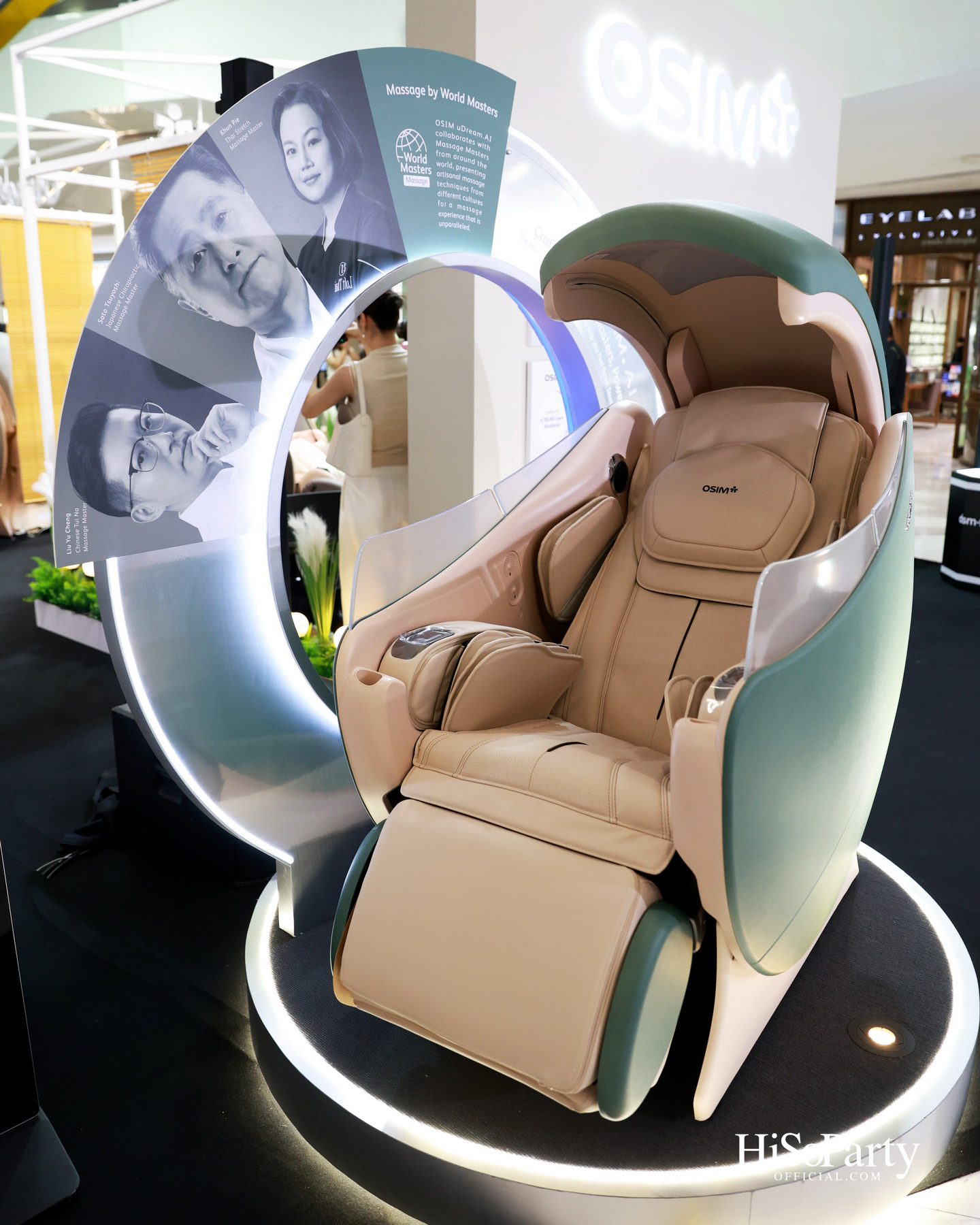 OSIM เปิดตัว ‘uDream.AI’ Flagship AI Well-being Chair พร้อมเนรมิต ‘The Realm of Wellness’ ณ ดิ เอ็มควอเทียร์
