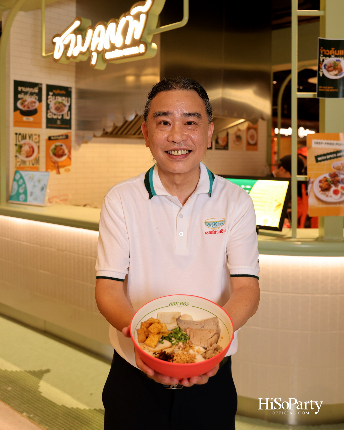 เกษรวิลเลจเผยโฉม ‘ORK-ROS Foodyard’ จุดหมายแห่งการกิน ดื่ม และสังสรรค์ใจกลางราชประสงค์