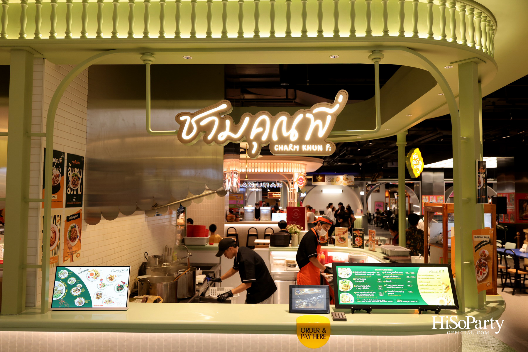 เกษรวิลเลจเผยโฉม ‘ORK-ROS Foodyard’ จุดหมายแห่งการกิน ดื่ม และสังสรรค์ใจกลางราชประสงค์