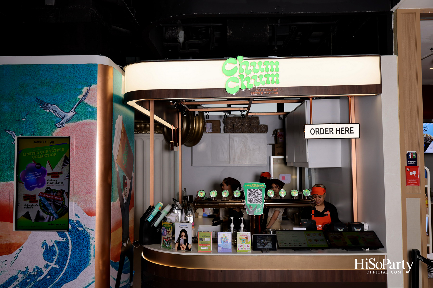 เกษรวิลเลจเผยโฉม ‘ORK-ROS Foodyard’ จุดหมายแห่งการกิน ดื่ม และสังสรรค์ใจกลางราชประสงค์