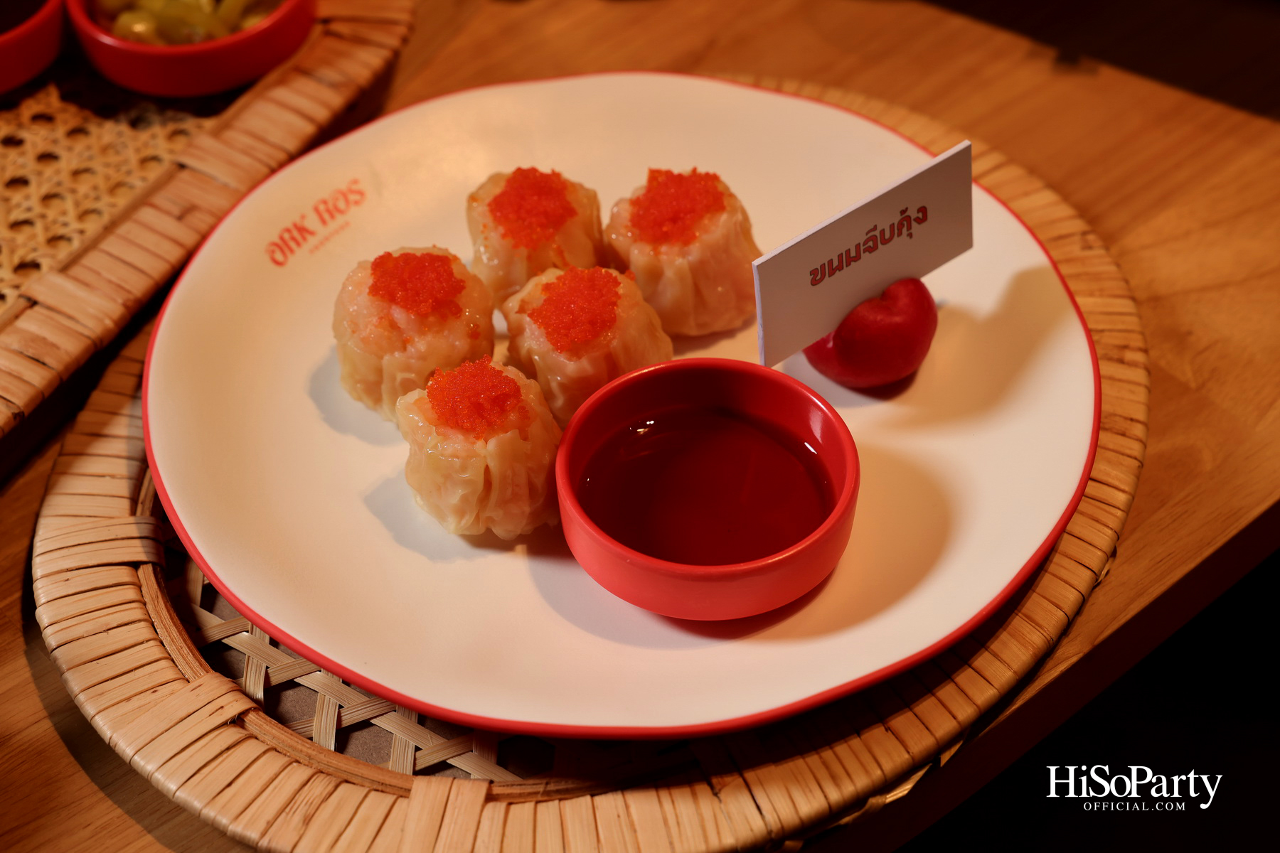 เกษรวิลเลจเผยโฉม ‘ORK-ROS Foodyard’ จุดหมายแห่งการกิน ดื่ม และสังสรรค์ใจกลางราชประสงค์