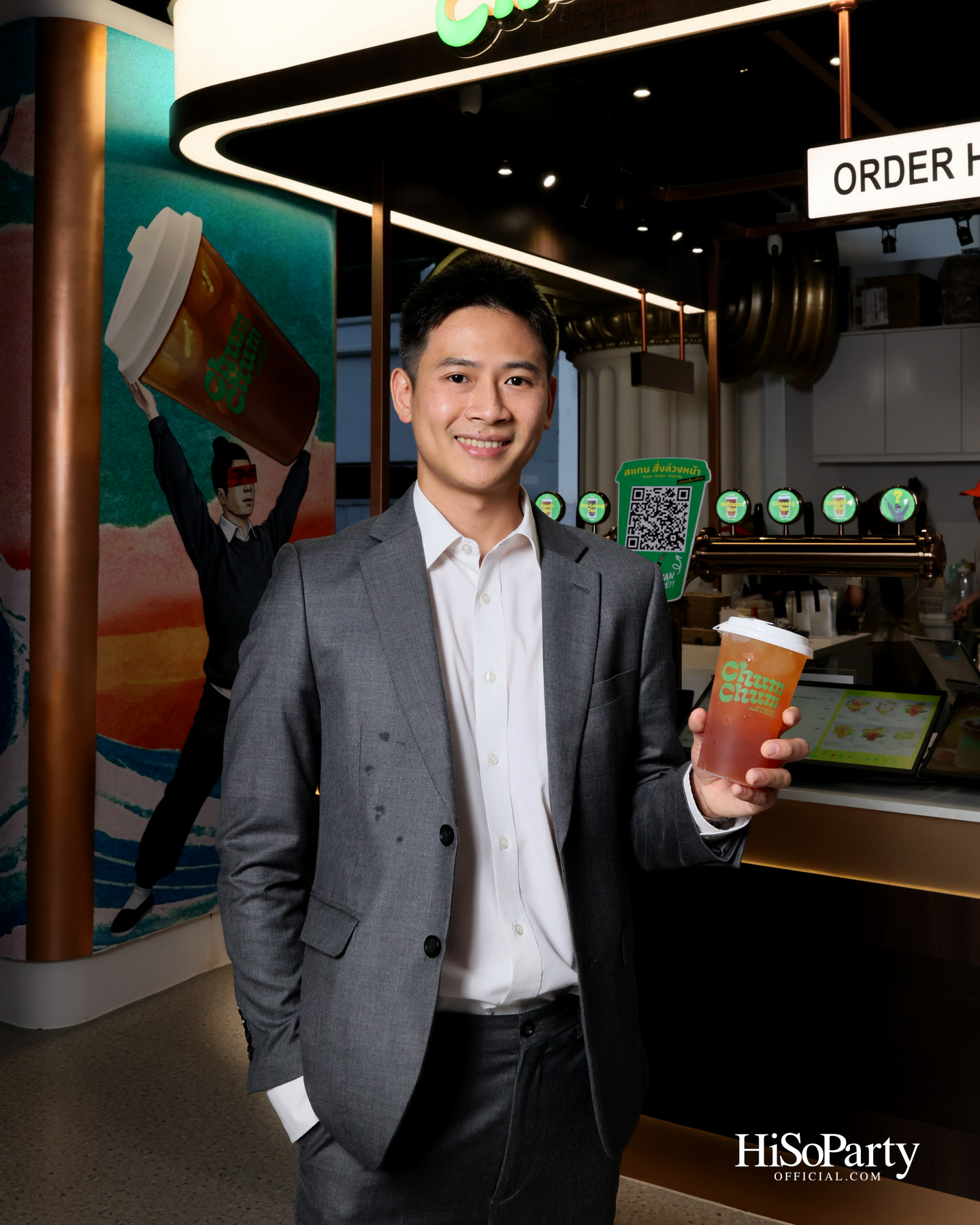 เกษรวิลเลจเผยโฉม ‘ORK-ROS Foodyard’ จุดหมายแห่งการกิน ดื่ม และสังสรรค์ใจกลางราชประสงค์