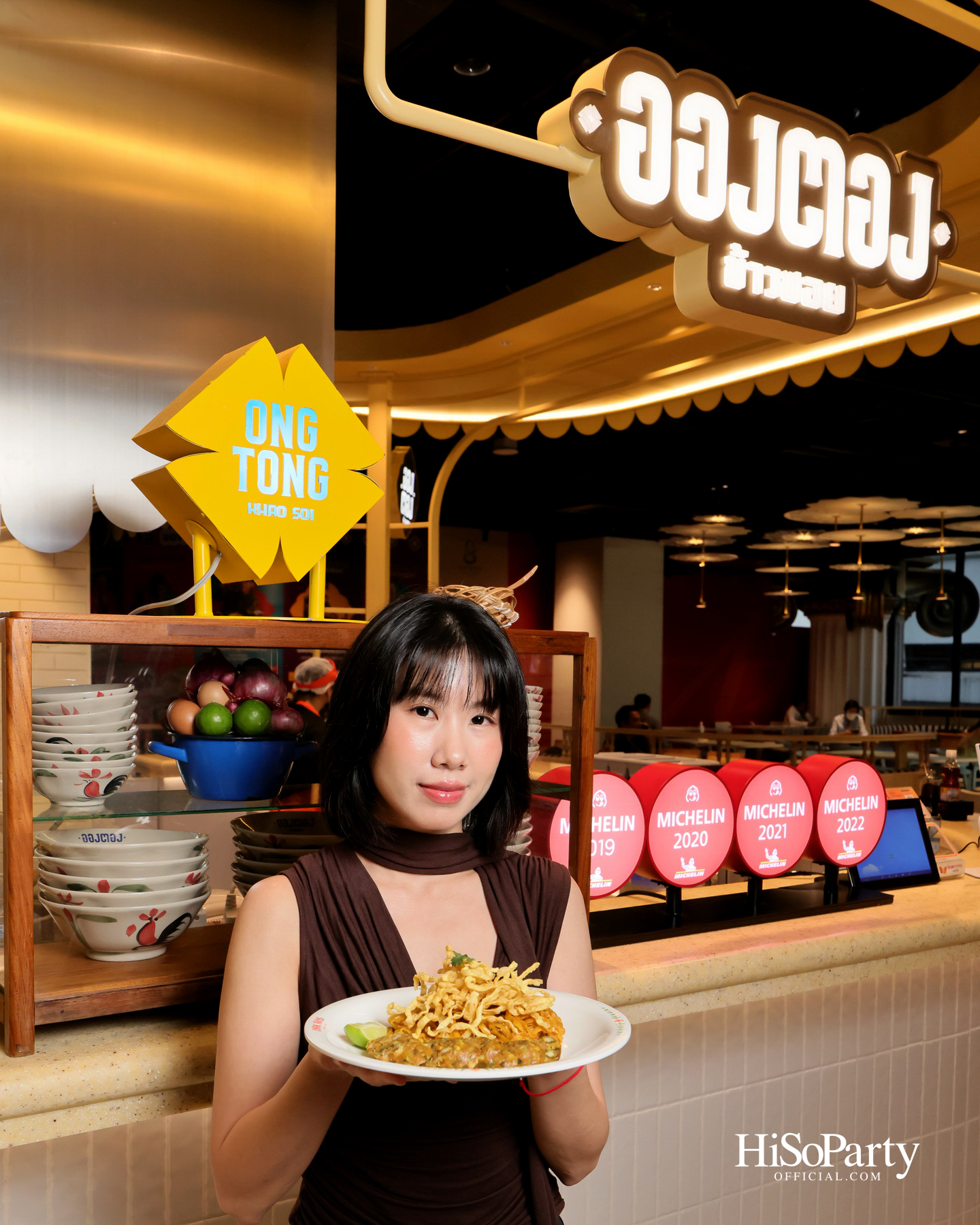 เกษรวิลเลจเผยโฉม ‘ORK-ROS Foodyard’ จุดหมายแห่งการกิน ดื่ม และสังสรรค์ใจกลางราชประสงค์