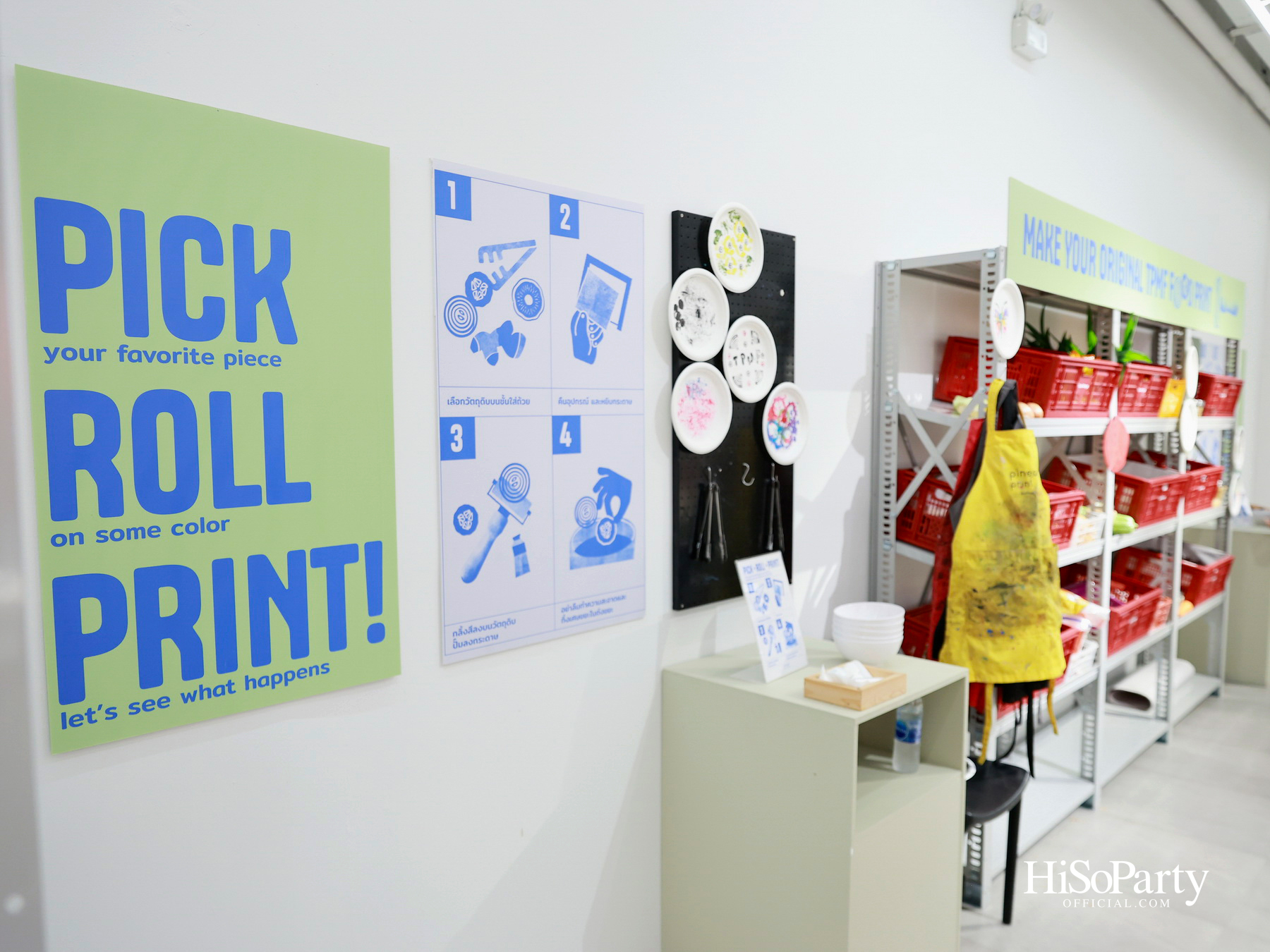 THAILAND PRINTMAKING FESTIVAL 2026 ชวนสัมผัสโลกศิลปะภาพพิมพ์ ผ่านแนวคิด ‘From Process to Perspective’