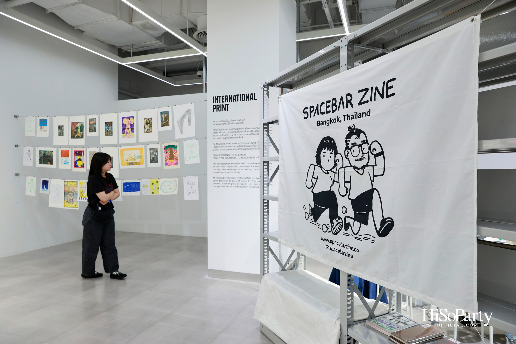 THAILAND PRINTMAKING FESTIVAL 2026 ชวนสัมผัสโลกศิลปะภาพพิมพ์ ผ่านแนวคิด ‘From Process to Perspective’