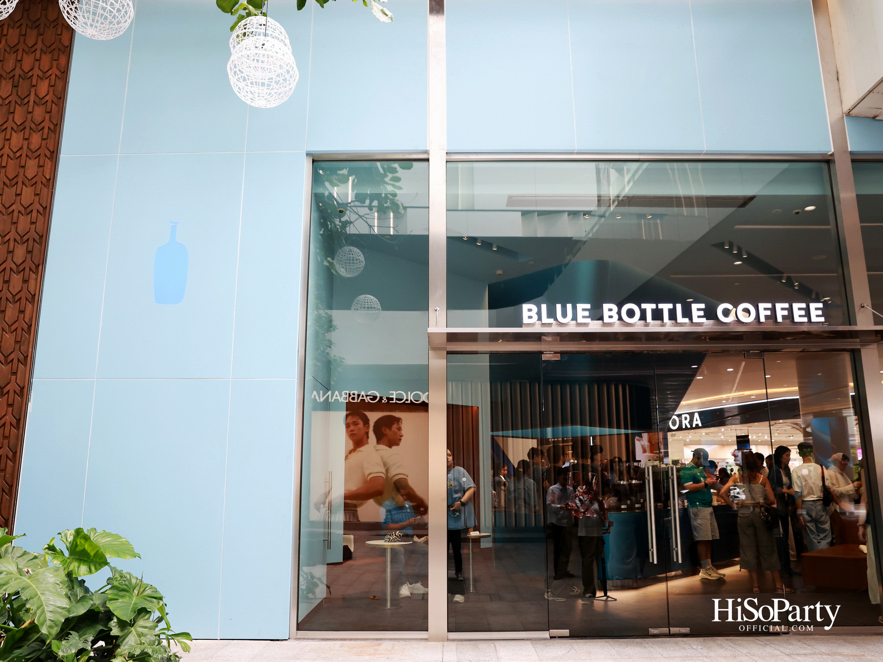Blue Bottle Coffee เปิด Full-Experience Flagship Café แห่งแรกในประเทศไทย ณ EMQUARTIER