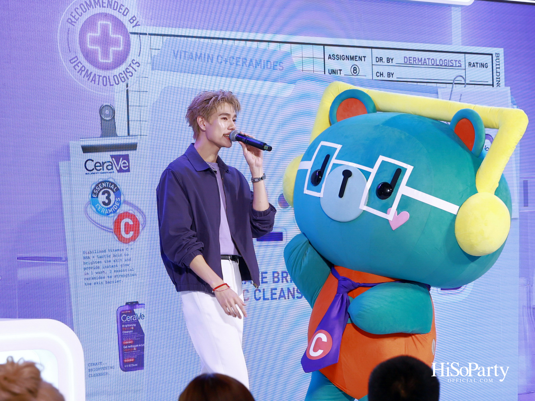 CeraVe เปิดตัว ‘CeraVe Brightening Vitamin C Cleanser’ พร้อมต้อนรับ ภูวินทร์ Friend of CeraVe Cleanser คนล่าสุด
