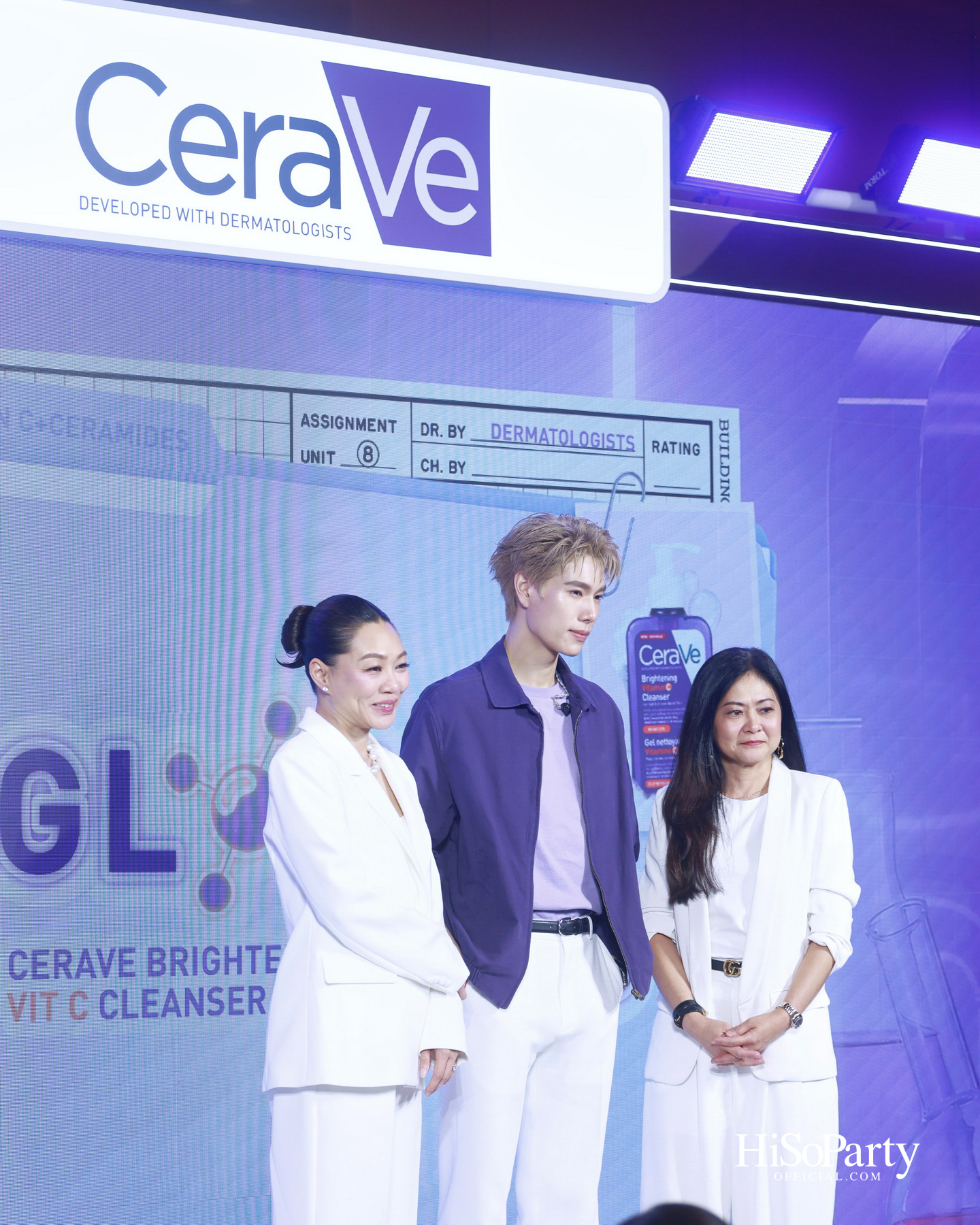 CeraVe เปิดตัว ‘CeraVe Brightening Vitamin C Cleanser’ พร้อมต้อนรับ ภูวินทร์ Friend of CeraVe Cleanser คนล่าสุด