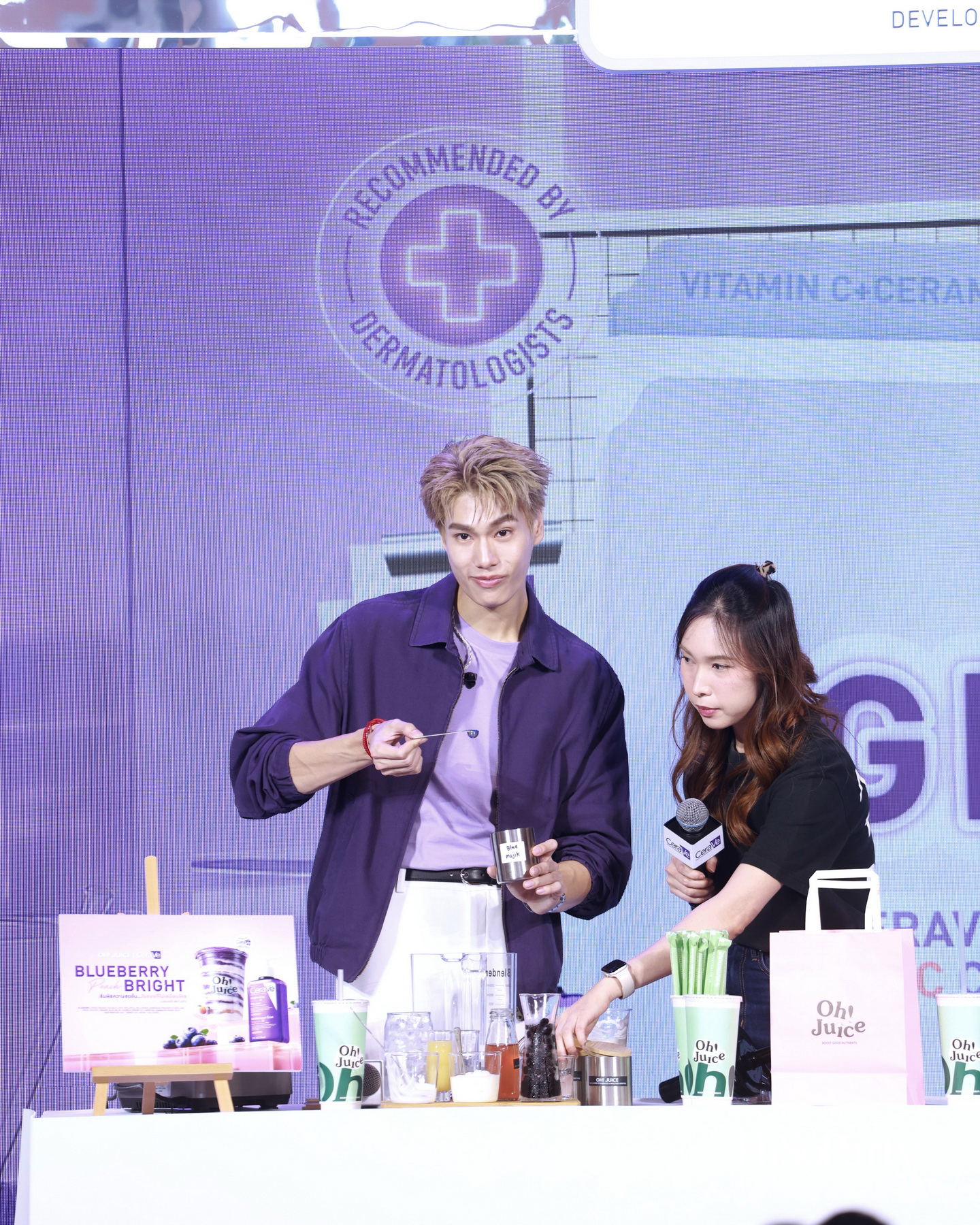 CeraVe เปิดตัว ‘CeraVe Brightening Vitamin C Cleanser’ พร้อมต้อนรับ ภูวินทร์ Friend of CeraVe Cleanser คนล่าสุด