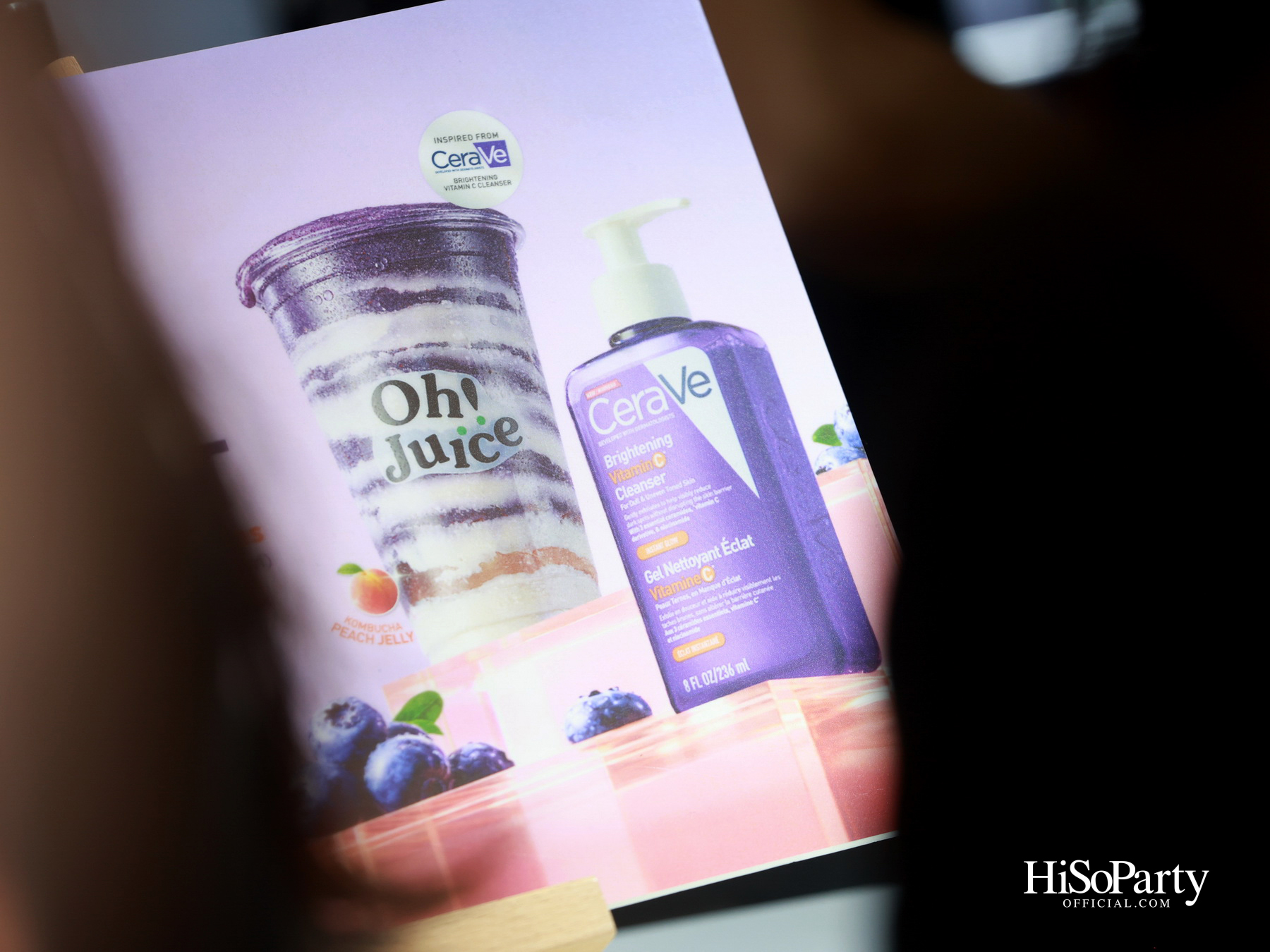 CeraVe เปิดตัว ‘CeraVe Brightening Vitamin C Cleanser’ พร้อมต้อนรับ ภูวินทร์ Friend of CeraVe Cleanser คนล่าสุด