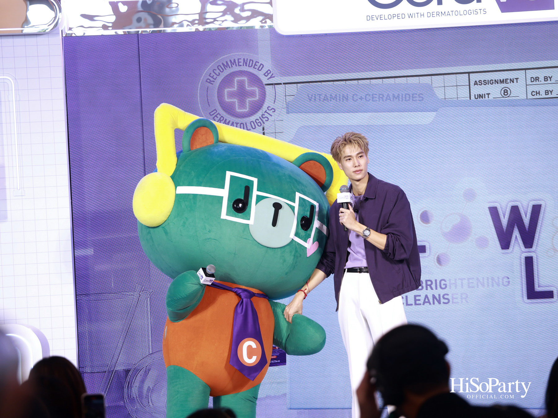 CeraVe เปิดตัว ‘CeraVe Brightening Vitamin C Cleanser’ พร้อมต้อนรับ ภูวินทร์ Friend of CeraVe Cleanser คนล่าสุด