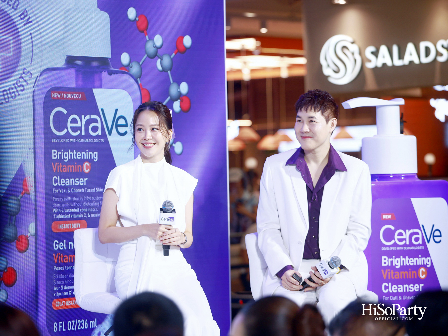 CeraVe เปิดตัว ‘CeraVe Brightening Vitamin C Cleanser’ พร้อมต้อนรับ ภูวินทร์ Friend of CeraVe Cleanser คนล่าสุด