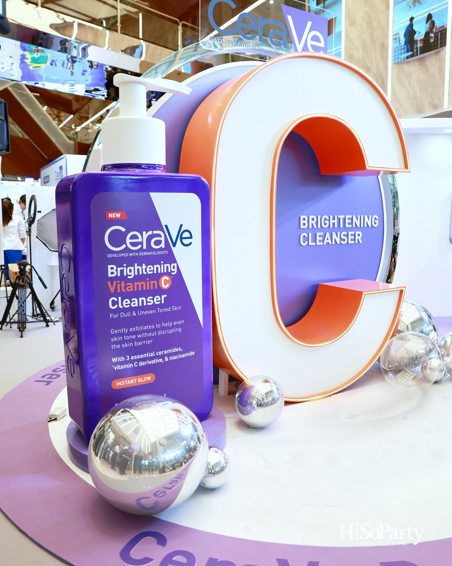 CeraVe เปิดตัว ‘CeraVe Brightening Vitamin C Cleanser’ พร้อมต้อนรับ ภูวินทร์ Friend of CeraVe Cleanser คนล่าสุด