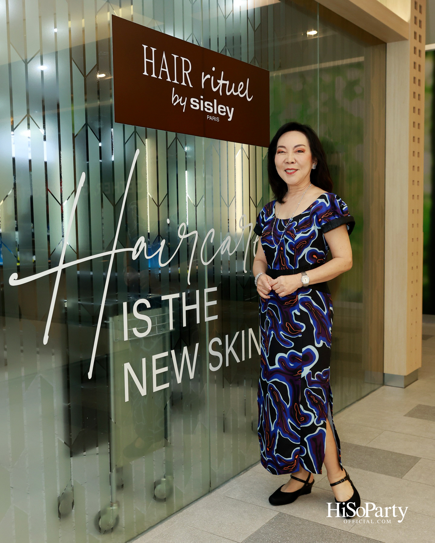 HiSoParty x Hair Rituel by Sisley มอบประสบการณ์ทรีตเมนต์ดูแลเส้นผมด้วย ‘Le Super Serum’