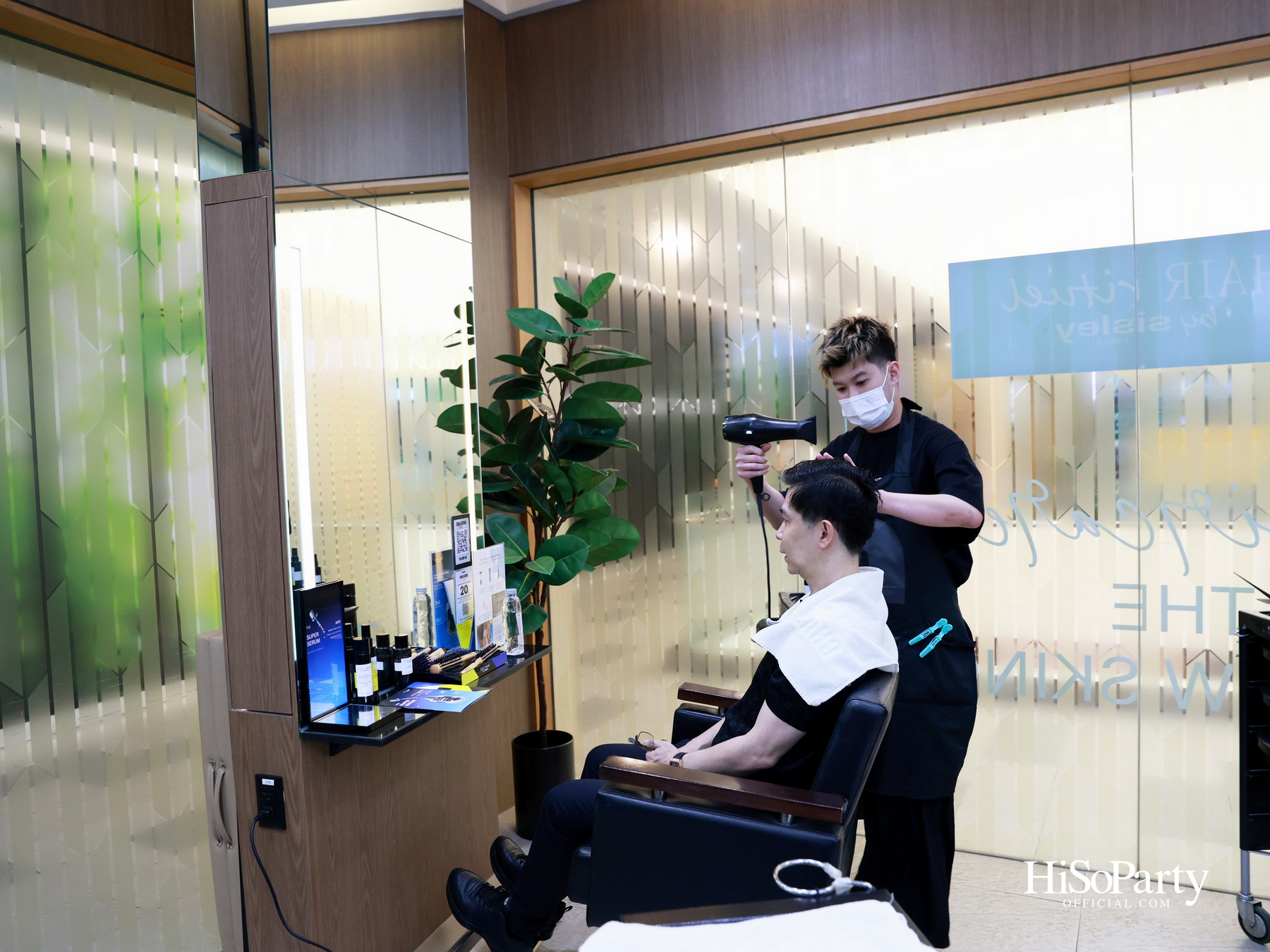 HiSoParty x Hair Rituel by Sisley มอบประสบการณ์ทรีตเมนต์ดูแลเส้นผมด้วย ‘Le Super Serum’