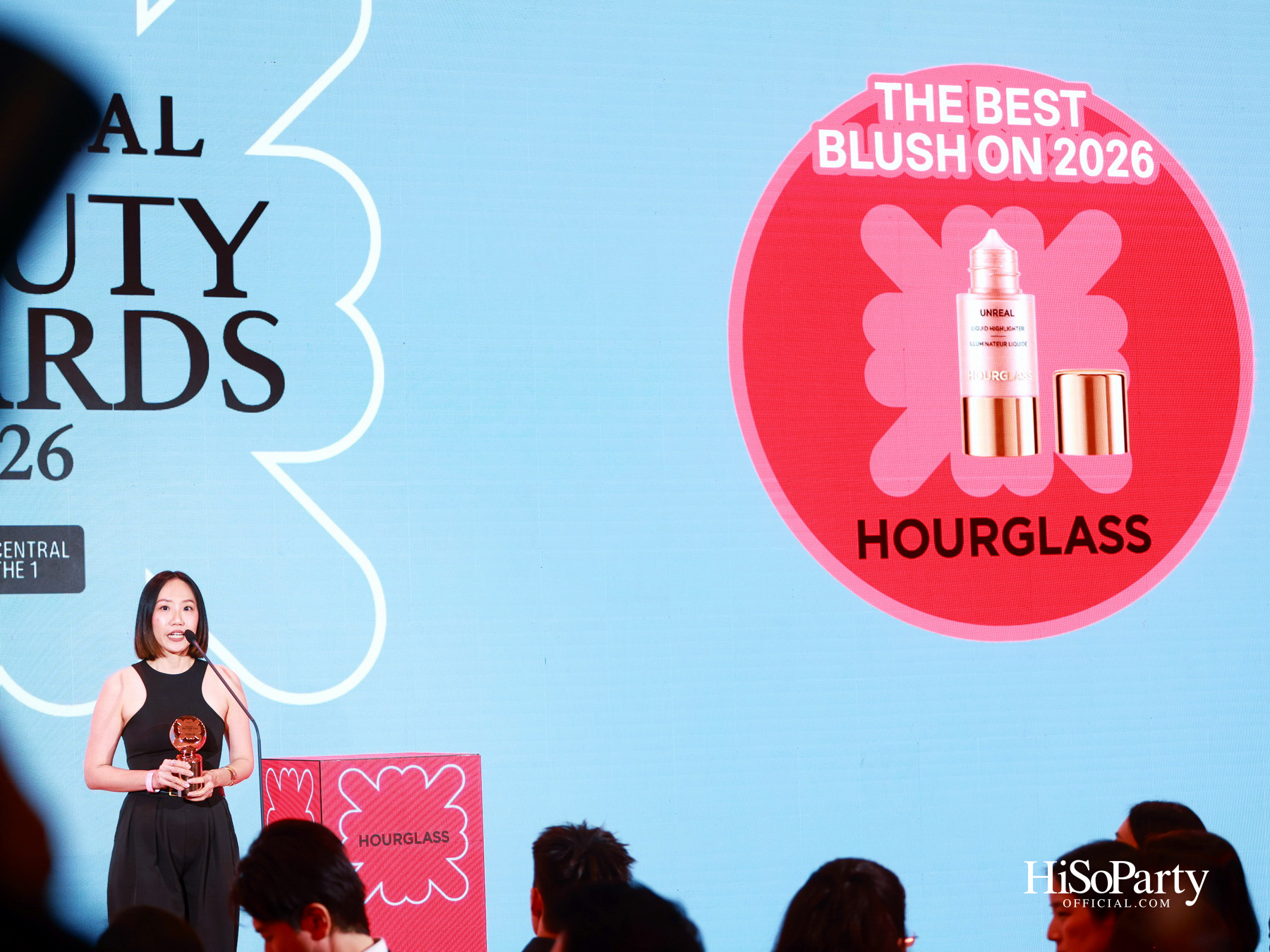 ห้างเซ็นทรัลจัด ‘CENTRAL BEAUTY AWARDS 2026’ ต่อเนื่องปีที่ 5 มอบ 33 รางวัลสุดยอดบิวตี้ไอเทมแห่งปี