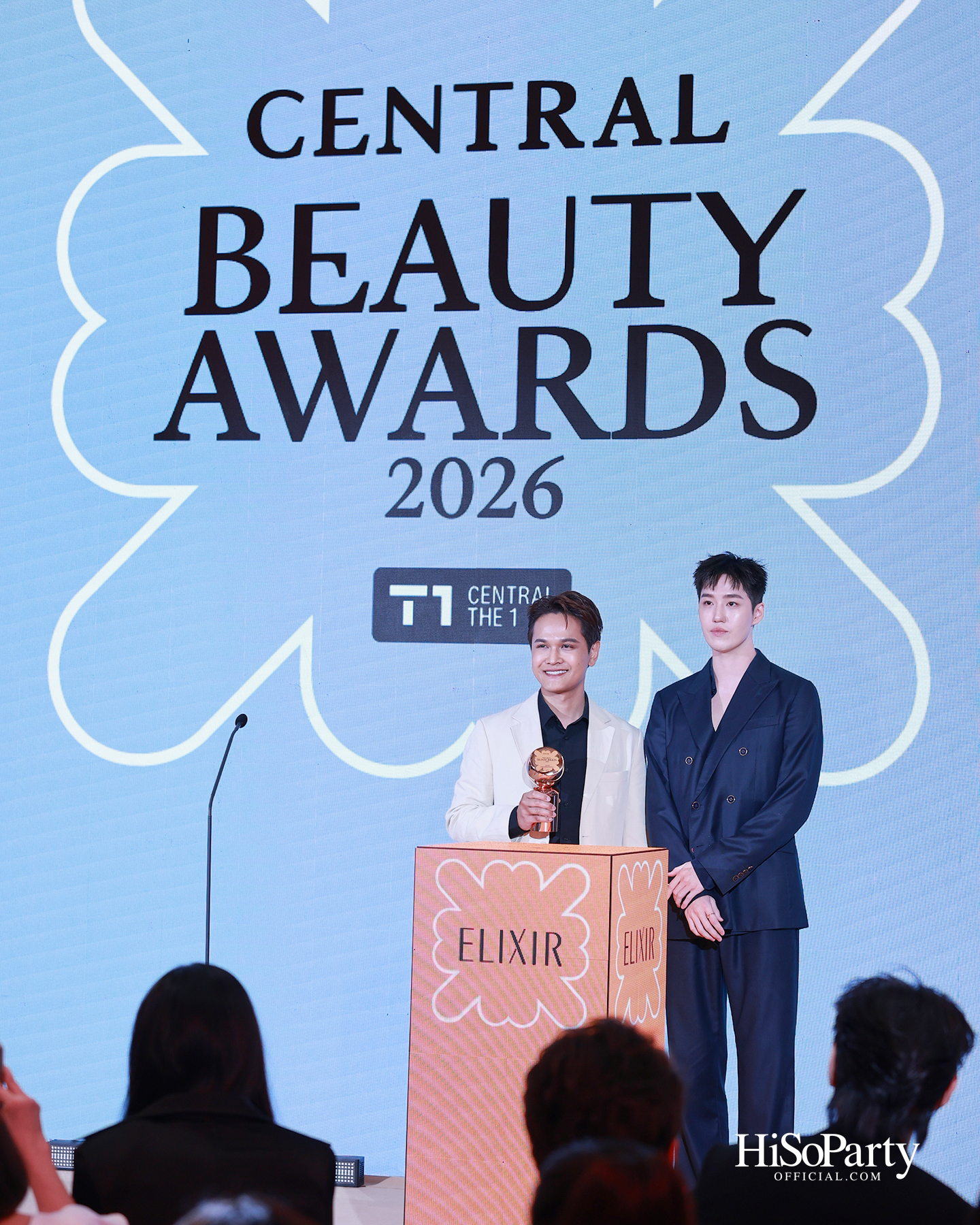 ห้างเซ็นทรัลจัด ‘CENTRAL BEAUTY AWARDS 2026’ ต่อเนื่องปีที่ 5 มอบ 33 รางวัลสุดยอดบิวตี้ไอเทมแห่งปี