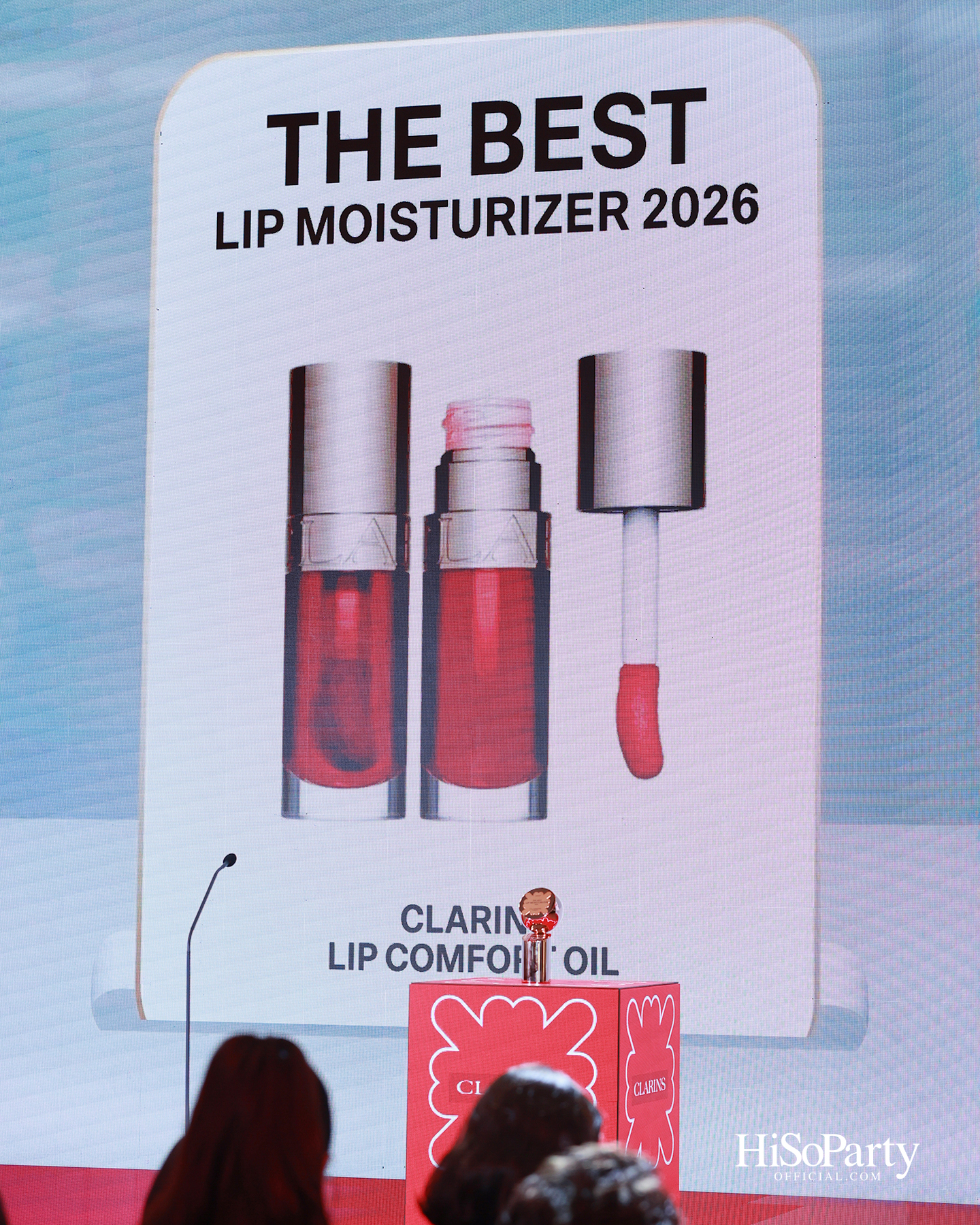ห้างเซ็นทรัลจัด ‘CENTRAL BEAUTY AWARDS 2026’ ต่อเนื่องปีที่ 5 มอบ 33 รางวัลสุดยอดบิวตี้ไอเทมแห่งปี
