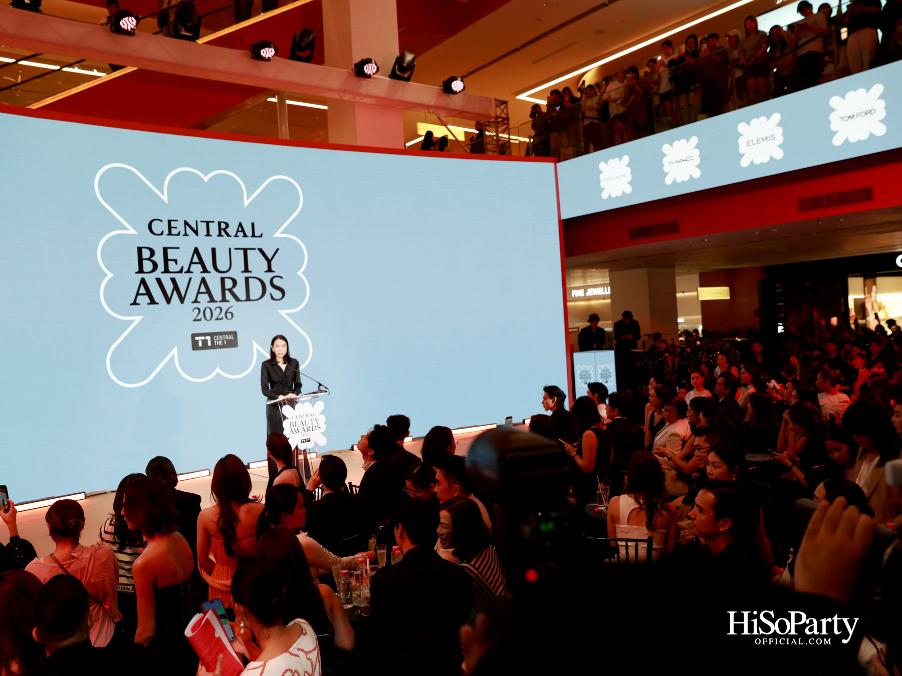 ห้างเซ็นทรัลจัด ‘CENTRAL BEAUTY AWARDS 2026’ ต่อเนื่องปีที่ 5 มอบ 33 รางวัลสุดยอดบิวตี้ไอเทมแห่งปี
