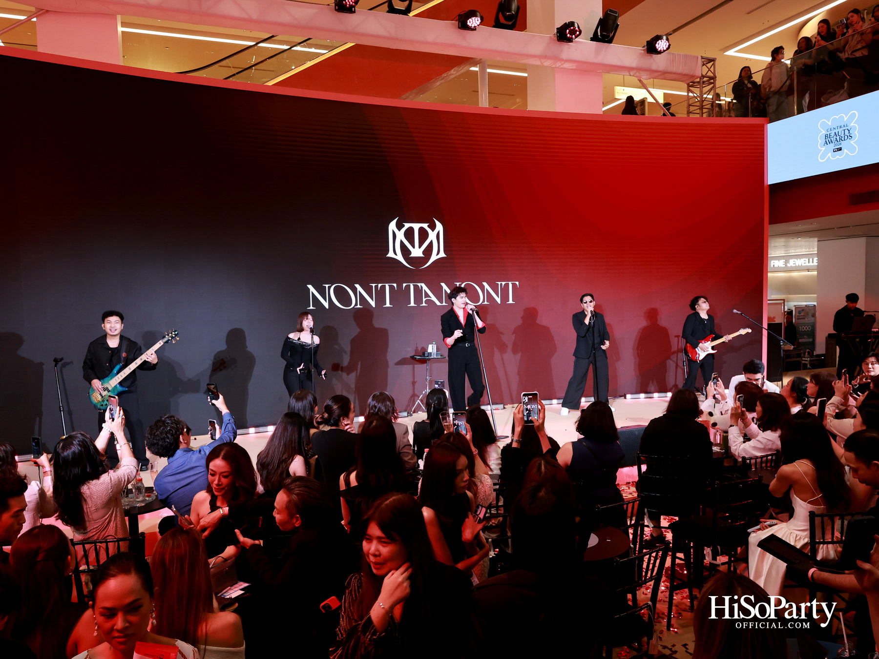ห้างเซ็นทรัลจัด ‘CENTRAL BEAUTY AWARDS 2026’ ต่อเนื่องปีที่ 5 มอบ 33 รางวัลสุดยอดบิวตี้ไอเทมแห่งปี