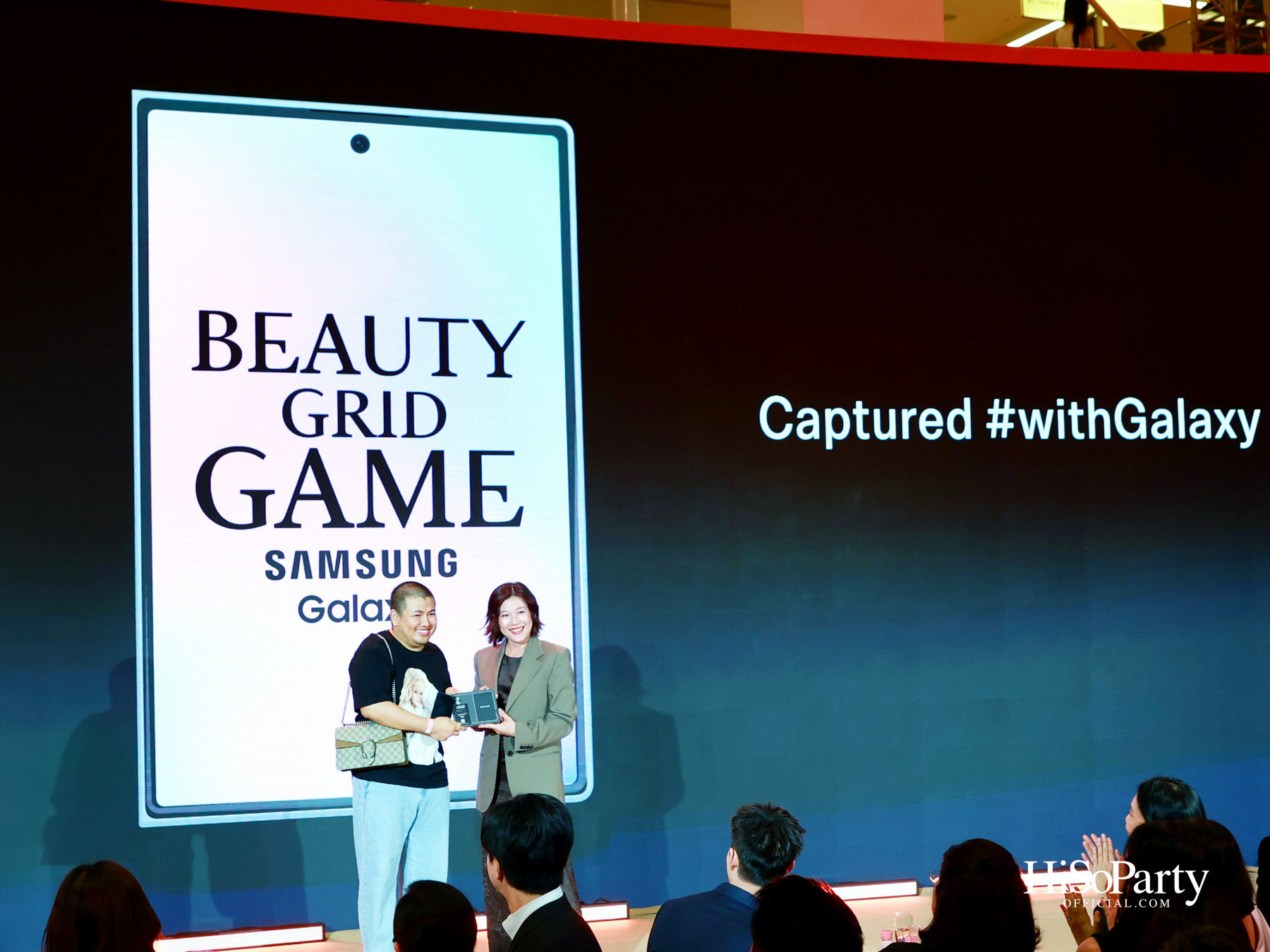 ห้างเซ็นทรัลจัด ‘CENTRAL BEAUTY AWARDS 2026’ ต่อเนื่องปีที่ 5 มอบ 33 รางวัลสุดยอดบิวตี้ไอเทมแห่งปี