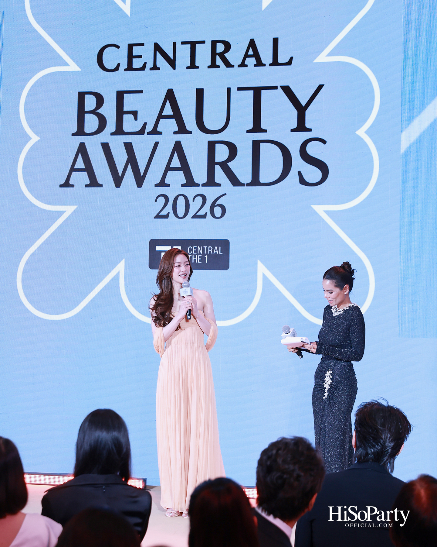 ห้างเซ็นทรัลจัด ‘CENTRAL BEAUTY AWARDS 2026’ ต่อเนื่องปีที่ 5 มอบ 33 รางวัลสุดยอดบิวตี้ไอเทมแห่งปี