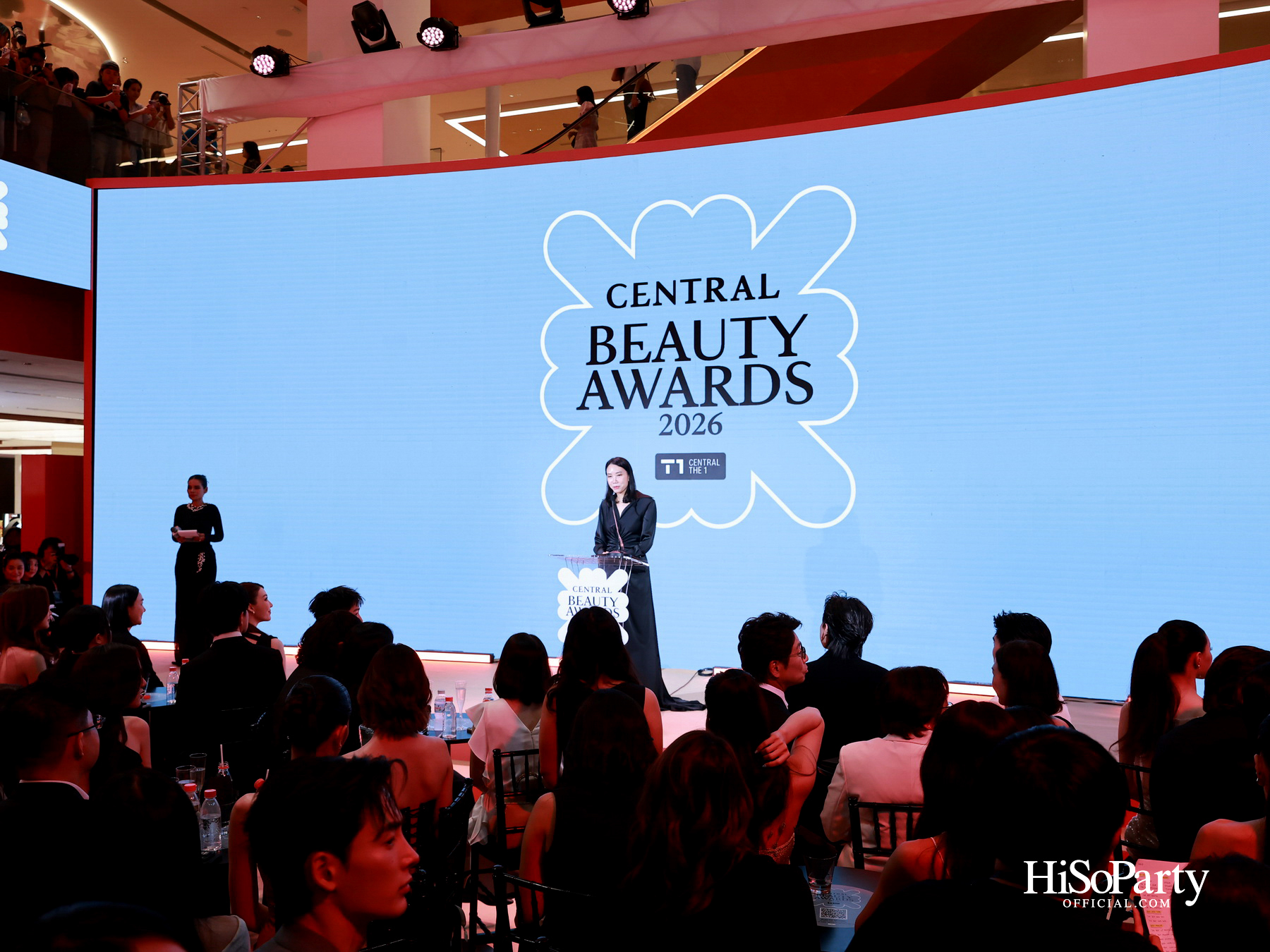 ห้างเซ็นทรัลจัด ‘CENTRAL BEAUTY AWARDS 2026’ ต่อเนื่องปีที่ 5 มอบ 33 รางวัลสุดยอดบิวตี้ไอเทมแห่งปี