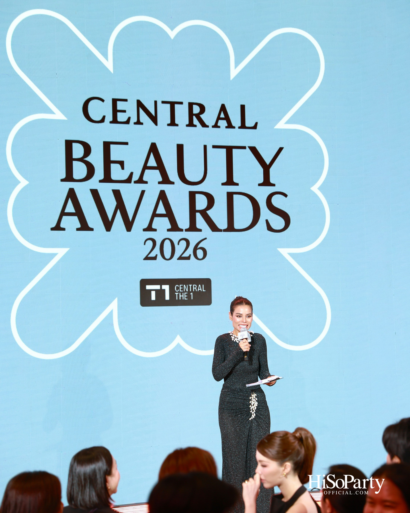 ห้างเซ็นทรัลจัด ‘CENTRAL BEAUTY AWARDS 2026’ ต่อเนื่องปีที่ 5 มอบ 33 รางวัลสุดยอดบิวตี้ไอเทมแห่งปี