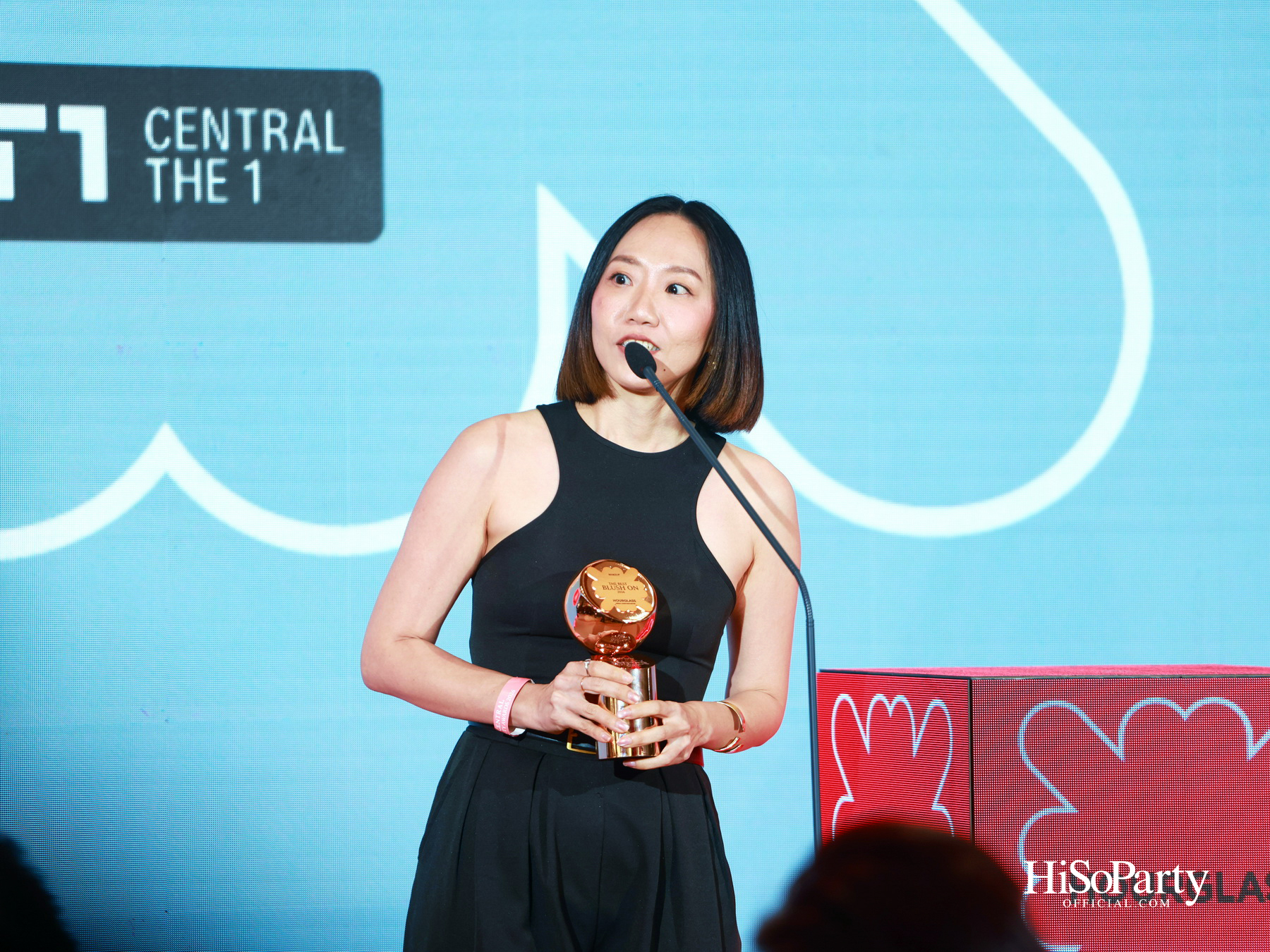 ห้างเซ็นทรัลจัด ‘CENTRAL BEAUTY AWARDS 2026’ ต่อเนื่องปีที่ 5 มอบ 33 รางวัลสุดยอดบิวตี้ไอเทมแห่งปี