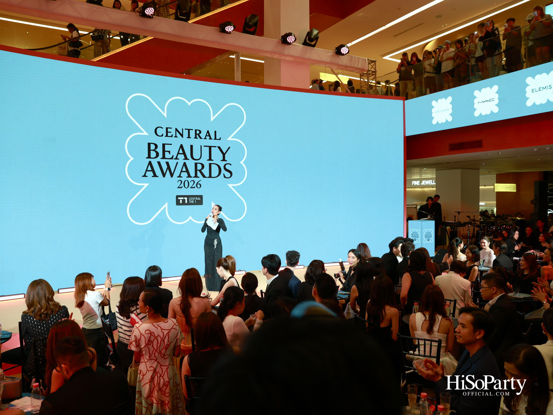 ห้างเซ็นทรัลจัด ‘CENTRAL BEAUTY AWARDS 2026’ ต่อเนื่องปีที่ 5 มอบ 33 รางวัลสุดยอดบิวตี้ไอเทมแห่งปี