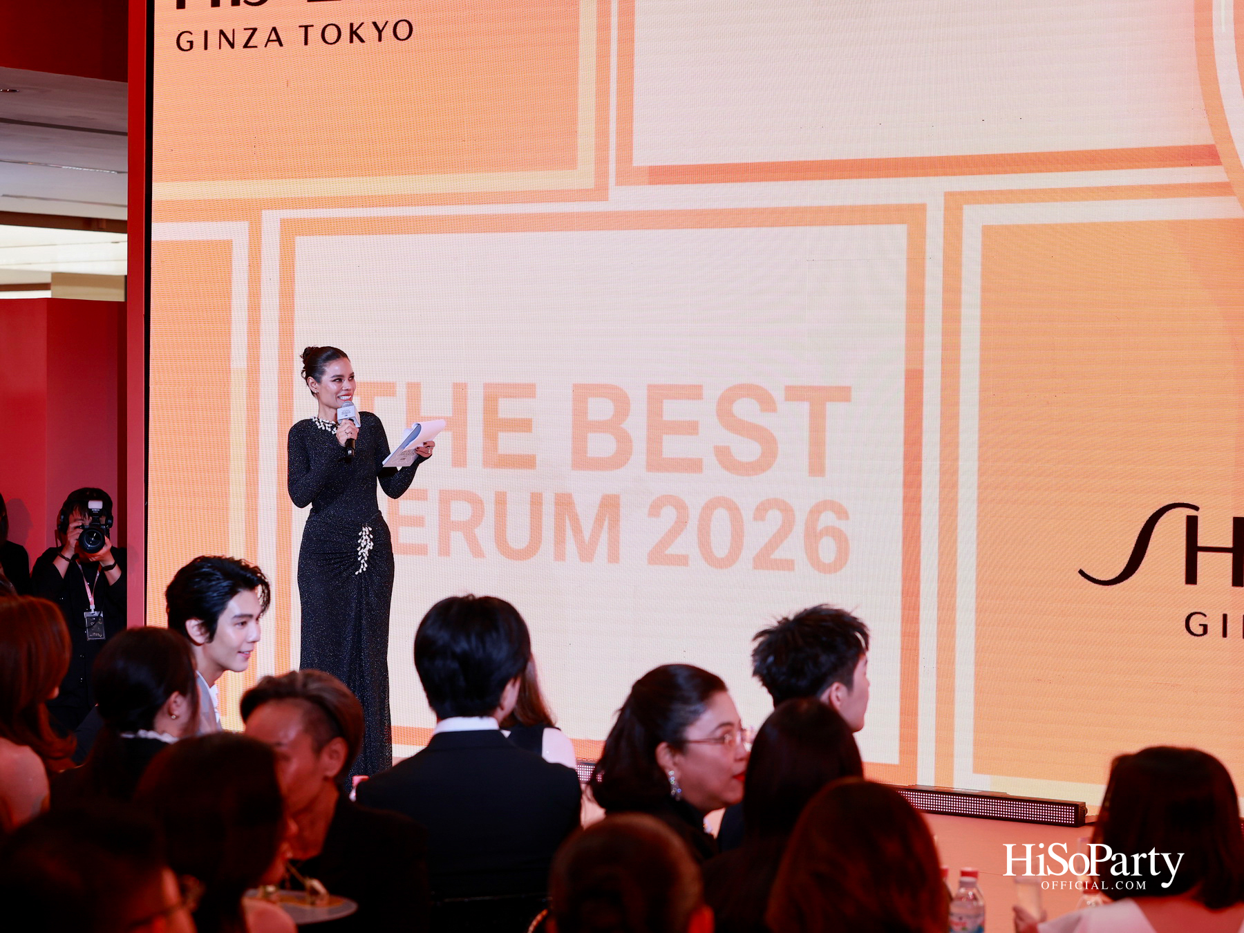 ห้างเซ็นทรัลจัด ‘CENTRAL BEAUTY AWARDS 2026’ ต่อเนื่องปีที่ 5 มอบ 33 รางวัลสุดยอดบิวตี้ไอเทมแห่งปี