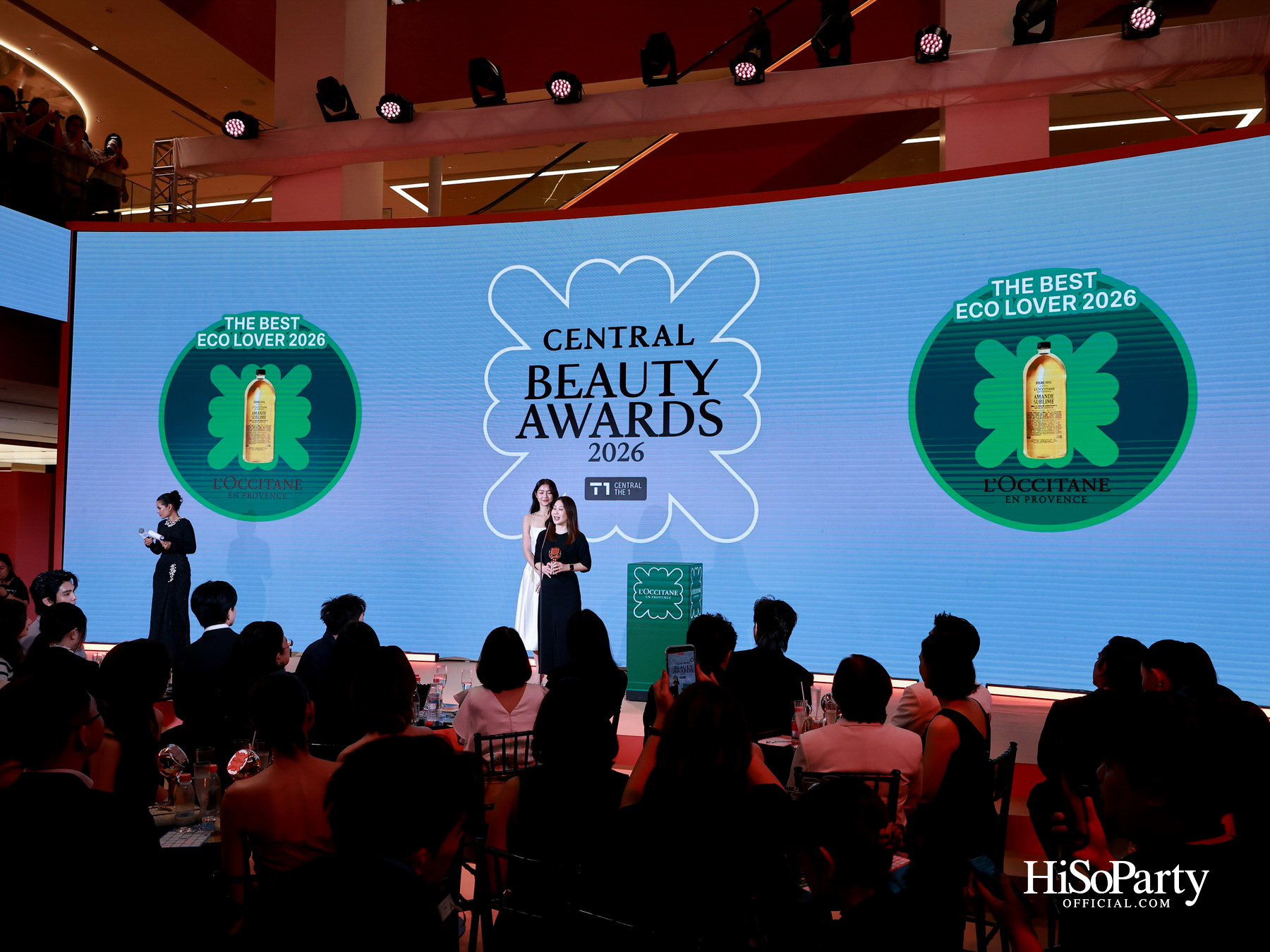 ห้างเซ็นทรัลจัด ‘CENTRAL BEAUTY AWARDS 2026’ ต่อเนื่องปีที่ 5 มอบ 33 รางวัลสุดยอดบิวตี้ไอเทมแห่งปี