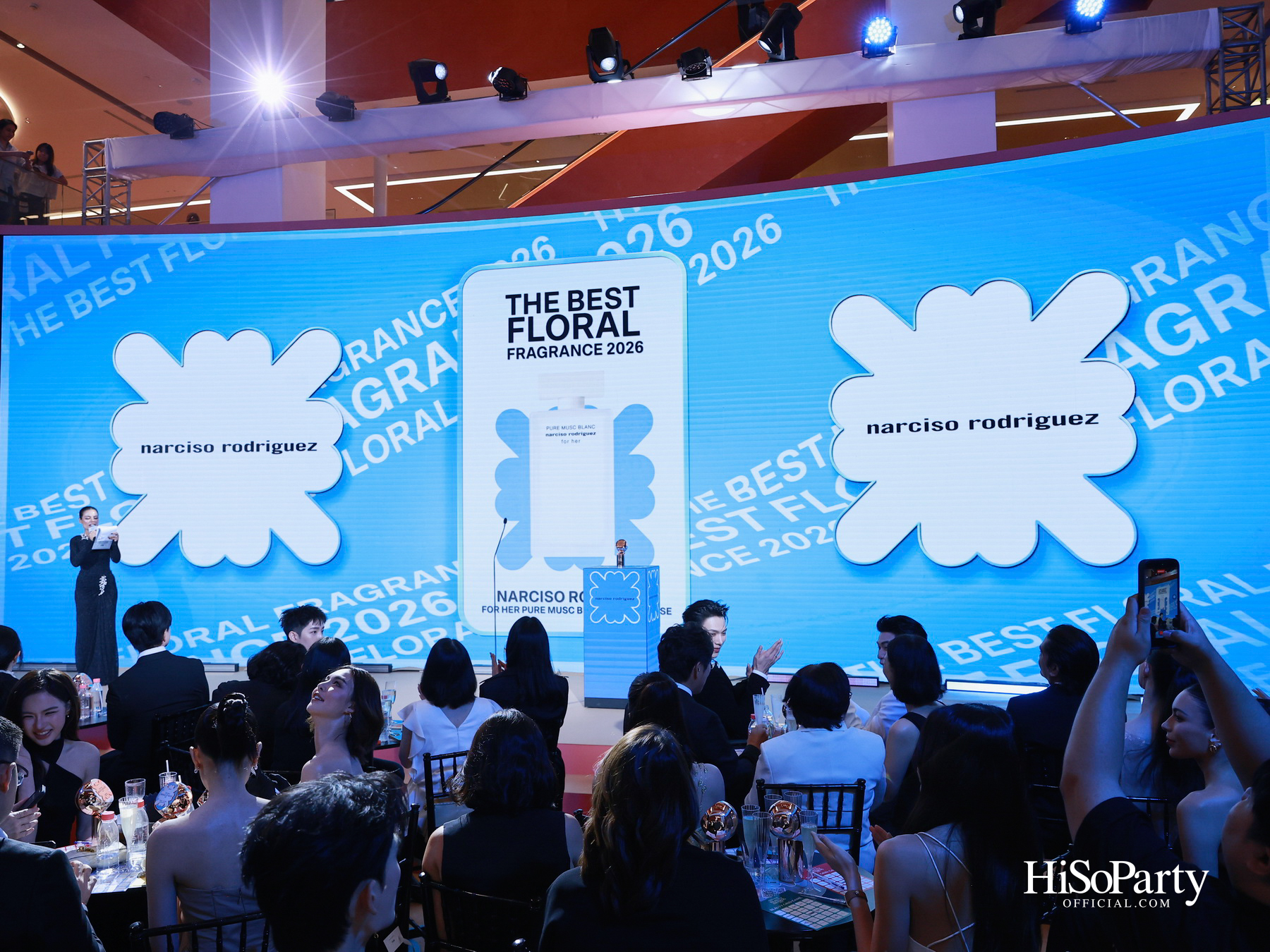 ห้างเซ็นทรัลจัด ‘CENTRAL BEAUTY AWARDS 2026’ ต่อเนื่องปีที่ 5 มอบ 33 รางวัลสุดยอดบิวตี้ไอเทมแห่งปี
