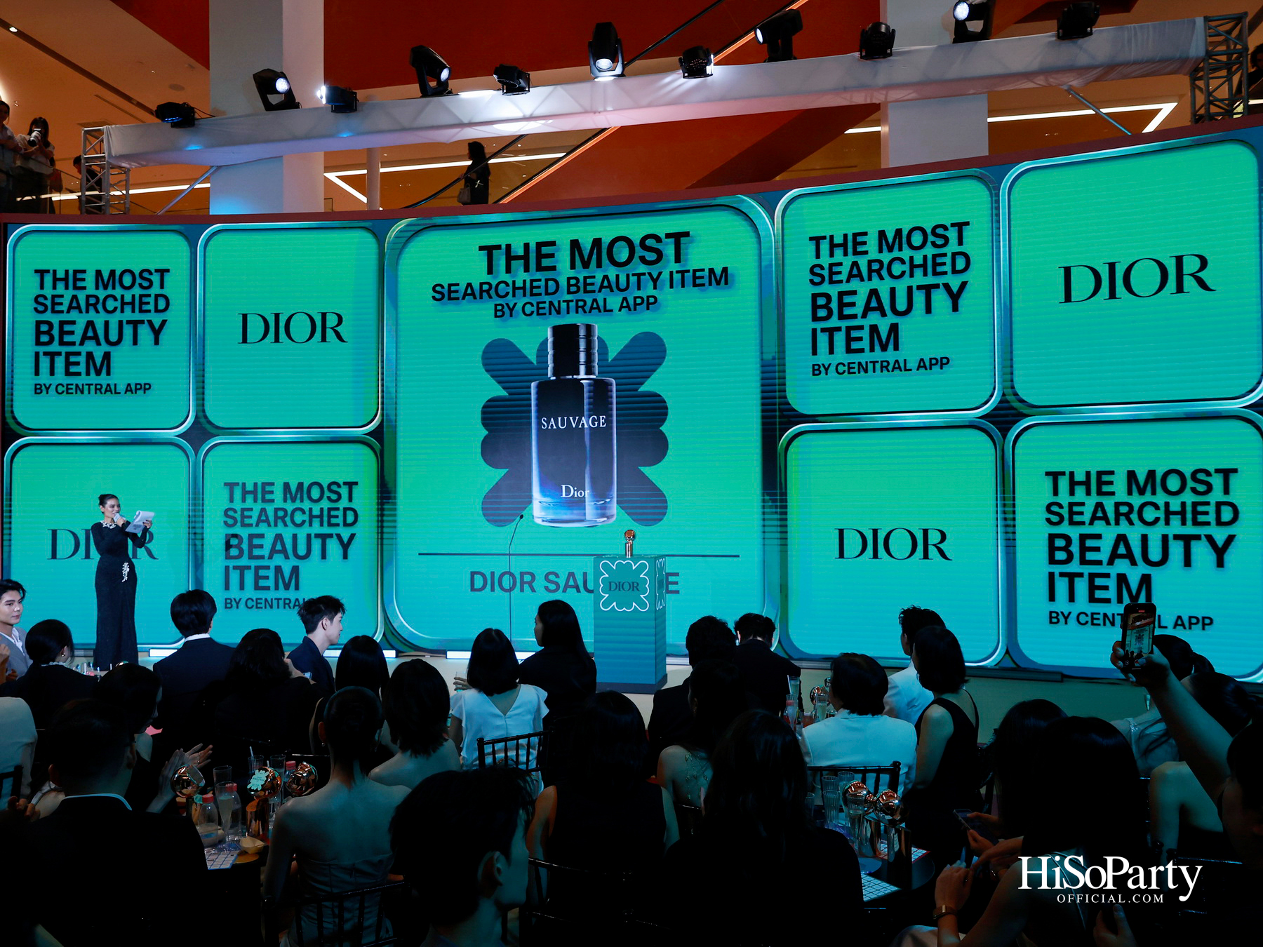 ห้างเซ็นทรัลจัด ‘CENTRAL BEAUTY AWARDS 2026’ ต่อเนื่องปีที่ 5 มอบ 33 รางวัลสุดยอดบิวตี้ไอเทมแห่งปี