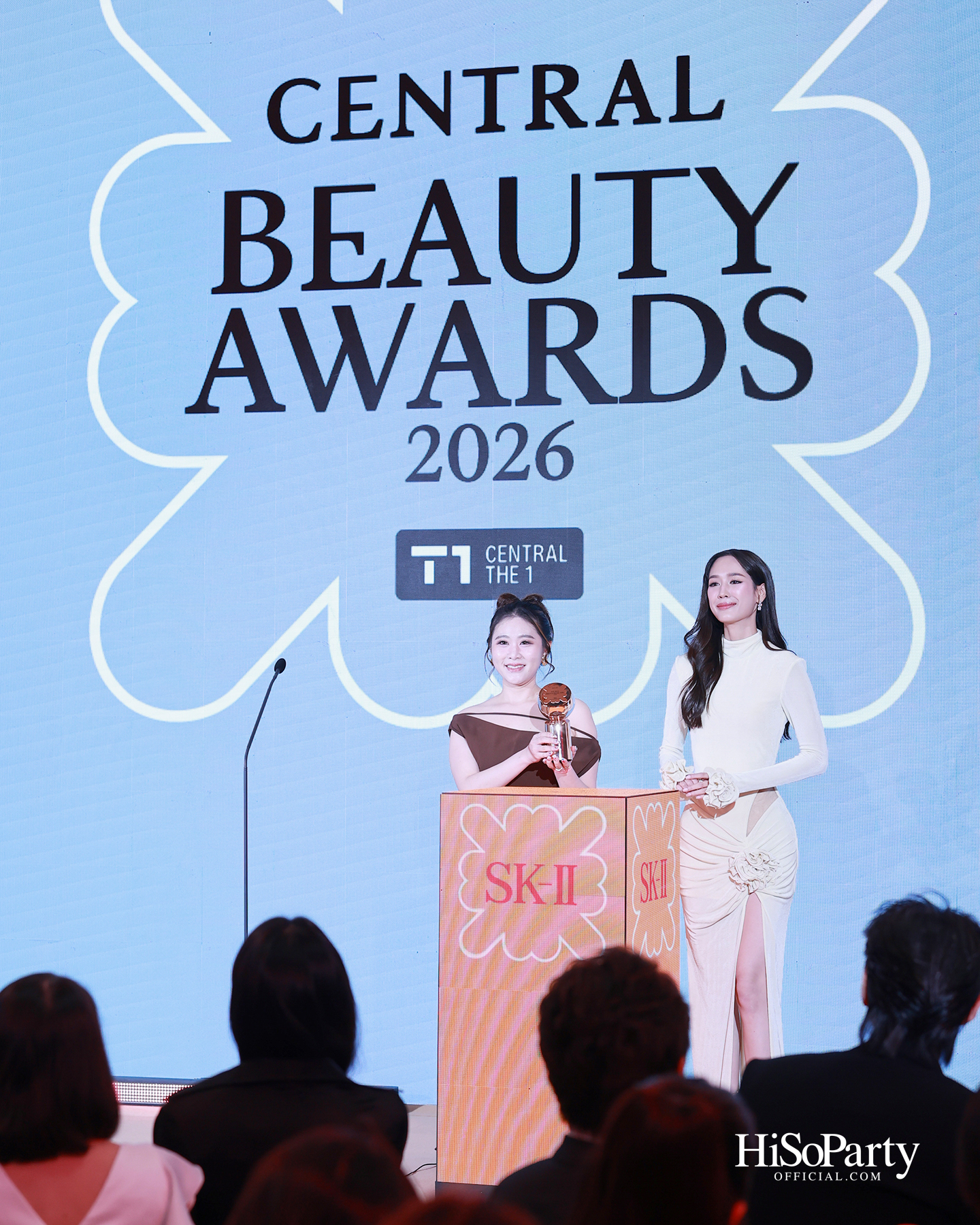 ห้างเซ็นทรัลจัด ‘CENTRAL BEAUTY AWARDS 2026’ ต่อเนื่องปีที่ 5 มอบ 33 รางวัลสุดยอดบิวตี้ไอเทมแห่งปี