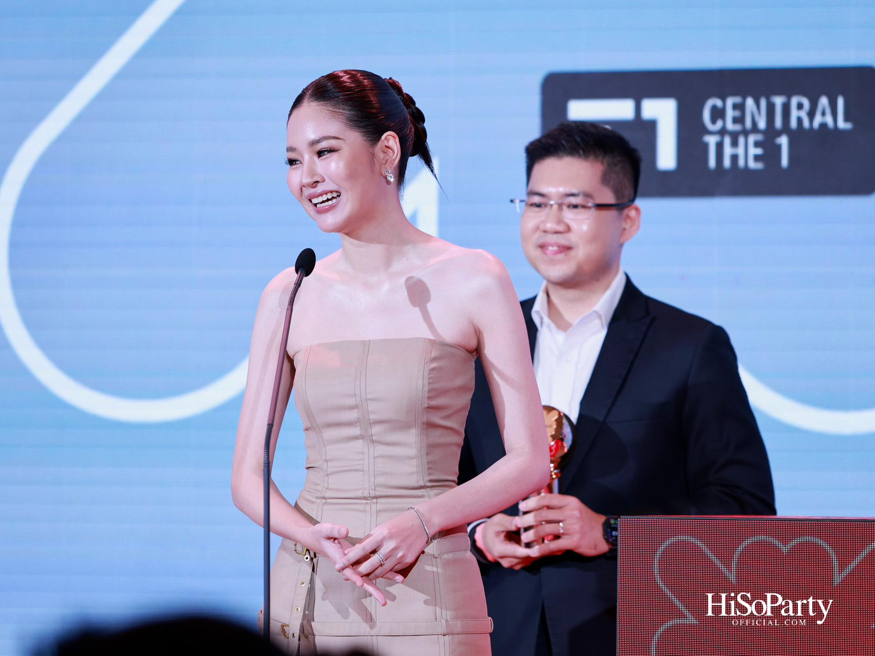 ห้างเซ็นทรัลจัด ‘CENTRAL BEAUTY AWARDS 2026’ ต่อเนื่องปีที่ 5 มอบ 33 รางวัลสุดยอดบิวตี้ไอเทมแห่งปี