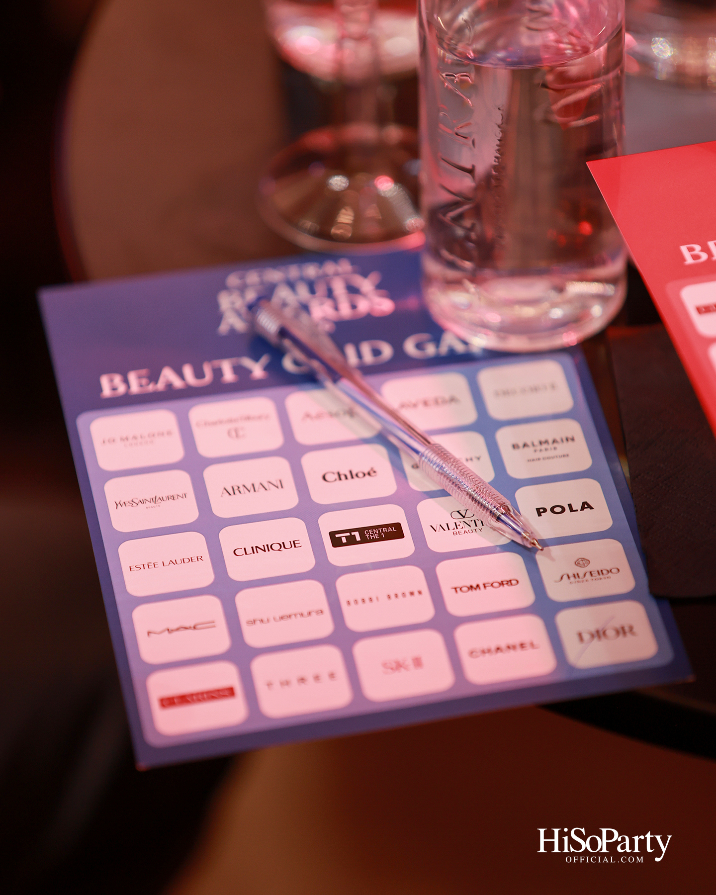 ห้างเซ็นทรัลจัด ‘CENTRAL BEAUTY AWARDS 2026’ ต่อเนื่องปีที่ 5 มอบ 33 รางวัลสุดยอดบิวตี้ไอเทมแห่งปี
