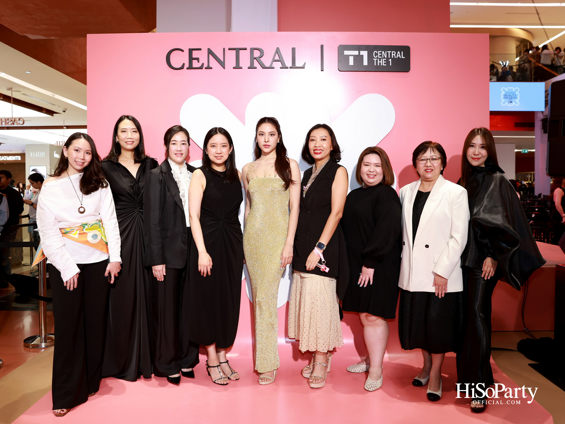 ห้างเซ็นทรัลจัด ‘CENTRAL BEAUTY AWARDS 2026’ ต่อเนื่องปีที่ 5 มอบ 33 รางวัลสุดยอดบิวตี้ไอเทมแห่งปี