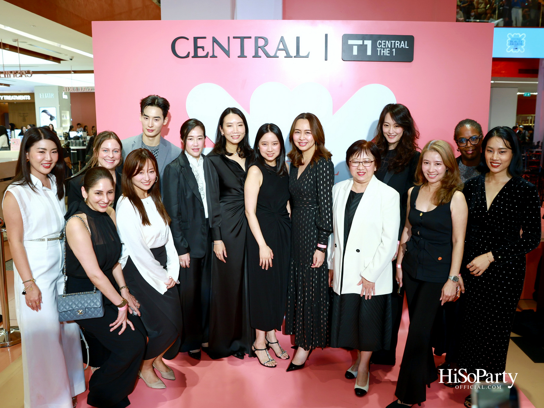 ห้างเซ็นทรัลจัด ‘CENTRAL BEAUTY AWARDS 2026’ ต่อเนื่องปีที่ 5 มอบ 33 รางวัลสุดยอดบิวตี้ไอเทมแห่งปี
