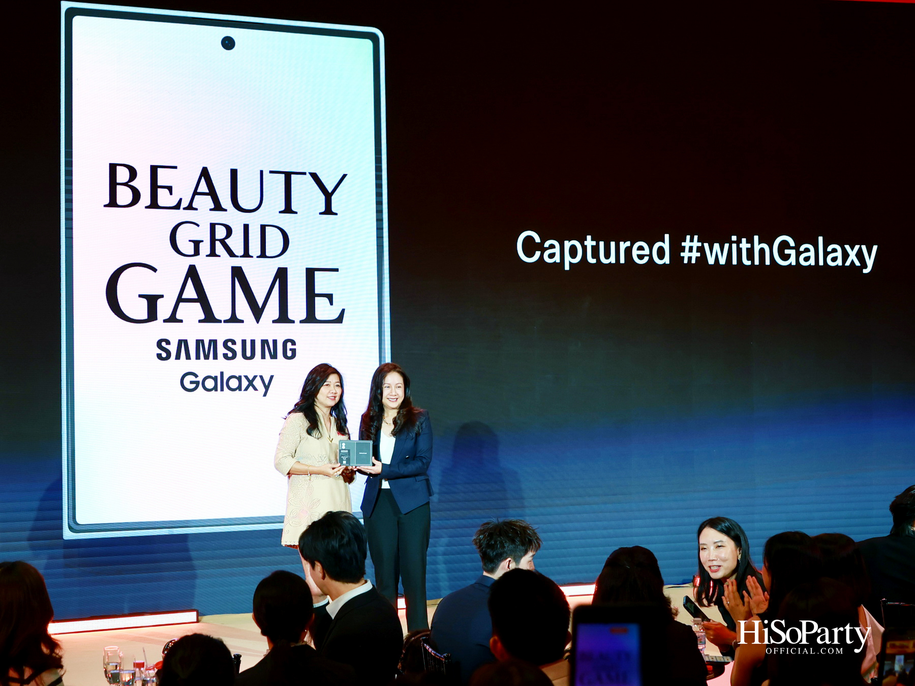 ห้างเซ็นทรัลจัด ‘CENTRAL BEAUTY AWARDS 2026’ ต่อเนื่องปีที่ 5 มอบ 33 รางวัลสุดยอดบิวตี้ไอเทมแห่งปี