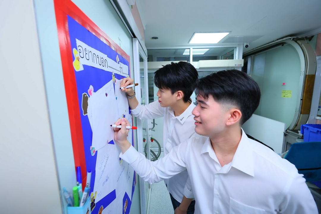 เอ็ม ดิสทริค ชวนสมาชิก EM STELLAR ส่งต่อพลังแห่งการให้ สร้างรอยยิ้มและความสุขแก่ผู้ป่วยเด็ก มูลนิธิรามาธิบดีฯ