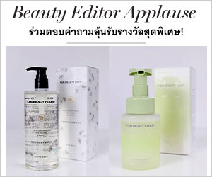 Landmeé ฉลองเปิดป๊อบอัพ สโตร์สาขาแรกพร้อมคอลเลกชั่นใหม่