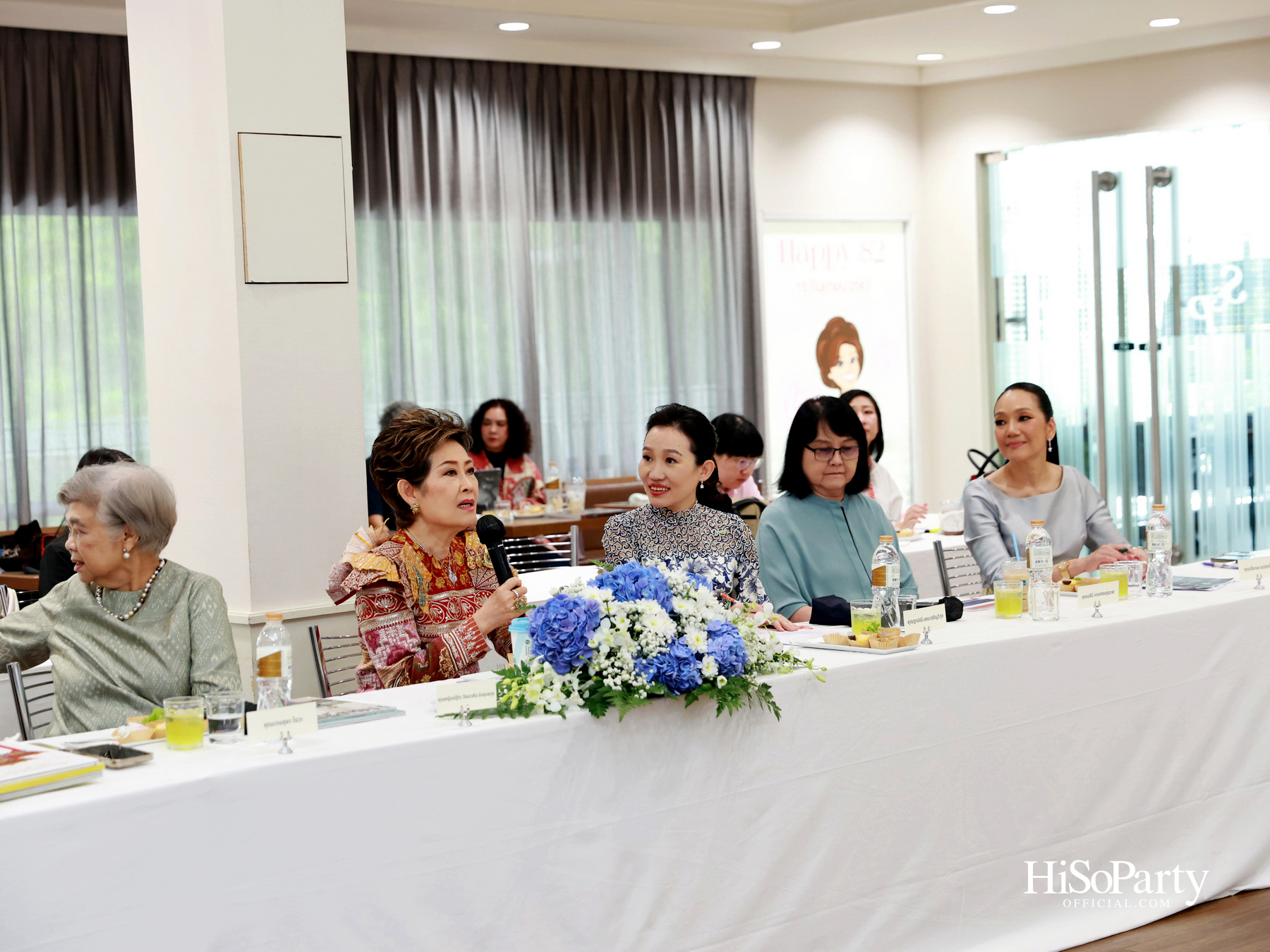 AWEN Thailand จัดประชุมเตรียมความพร้อม ก่อนร่วมงานประกาศรางวัล AWEN Award 2026 ณ สปป.ลาว