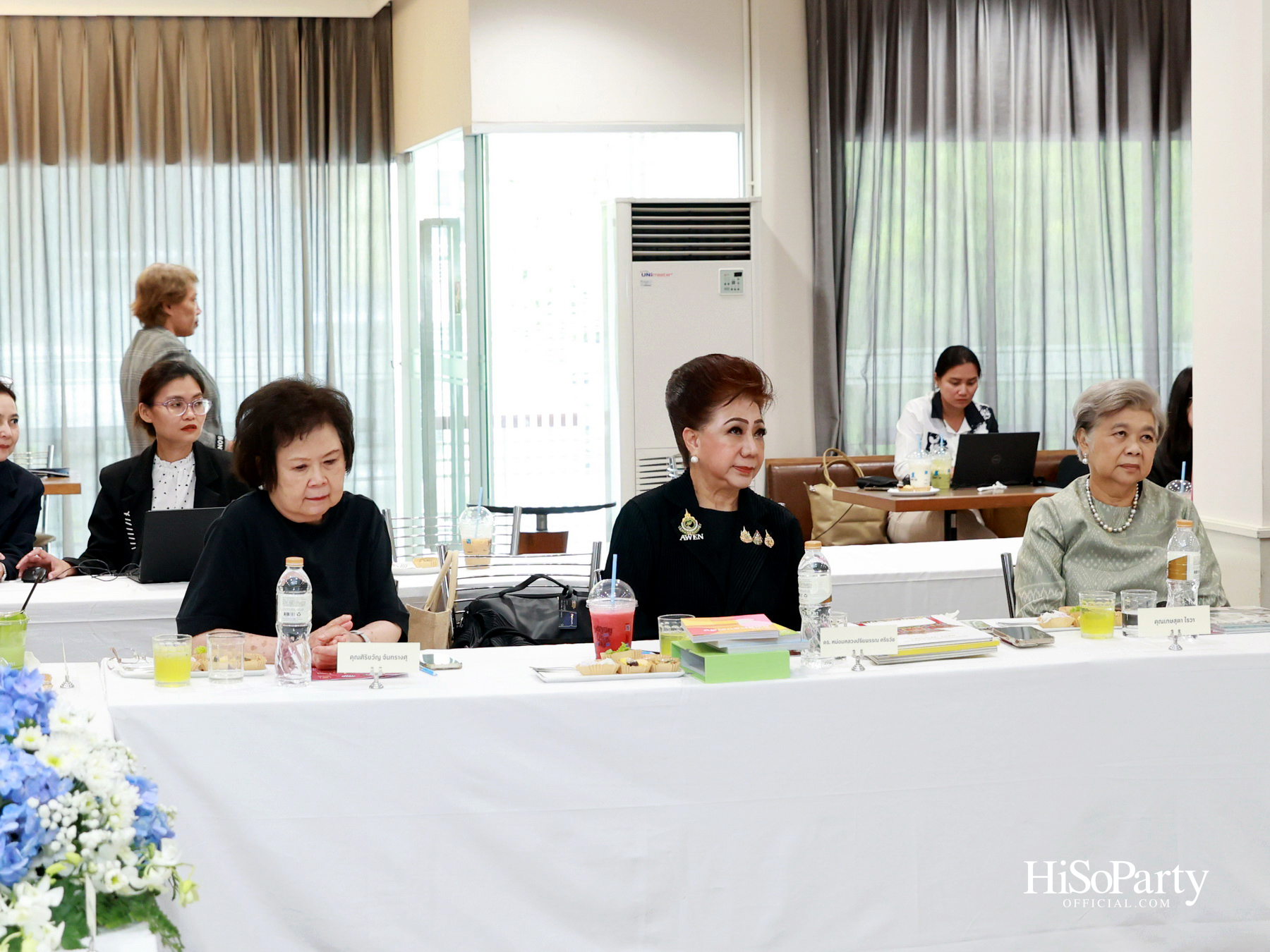 AWEN Thailand จัดประชุมเตรียมความพร้อม ก่อนร่วมงานประกาศรางวัล AWEN Award 2026 ณ สปป.ลาว
