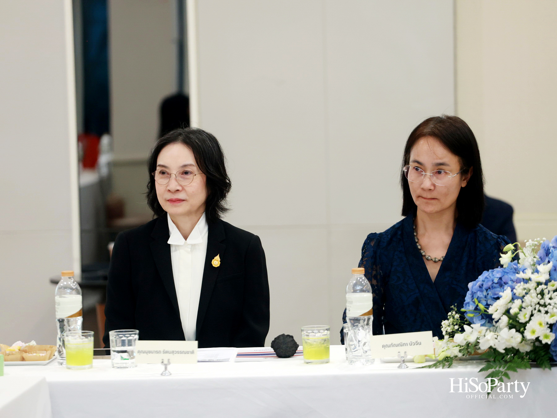 AWEN Thailand จัดประชุมเตรียมความพร้อม ก่อนร่วมงานประกาศรางวัล AWEN Award 2026 ณ สปป.ลาว
