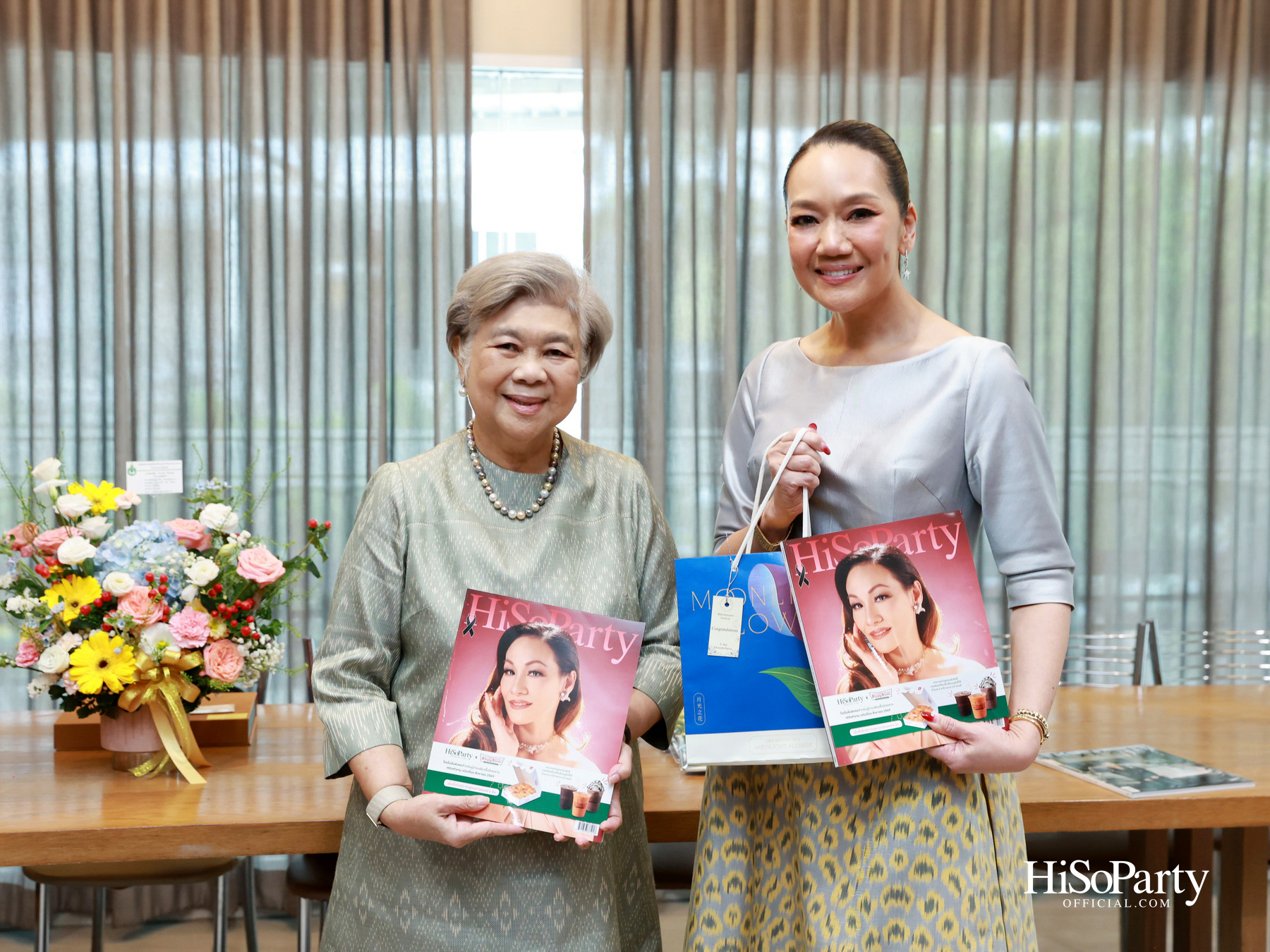 AWEN Thailand จัดประชุมเตรียมความพร้อม ก่อนร่วมงานประกาศรางวัล AWEN Award 2026 ณ สปป.ลาว