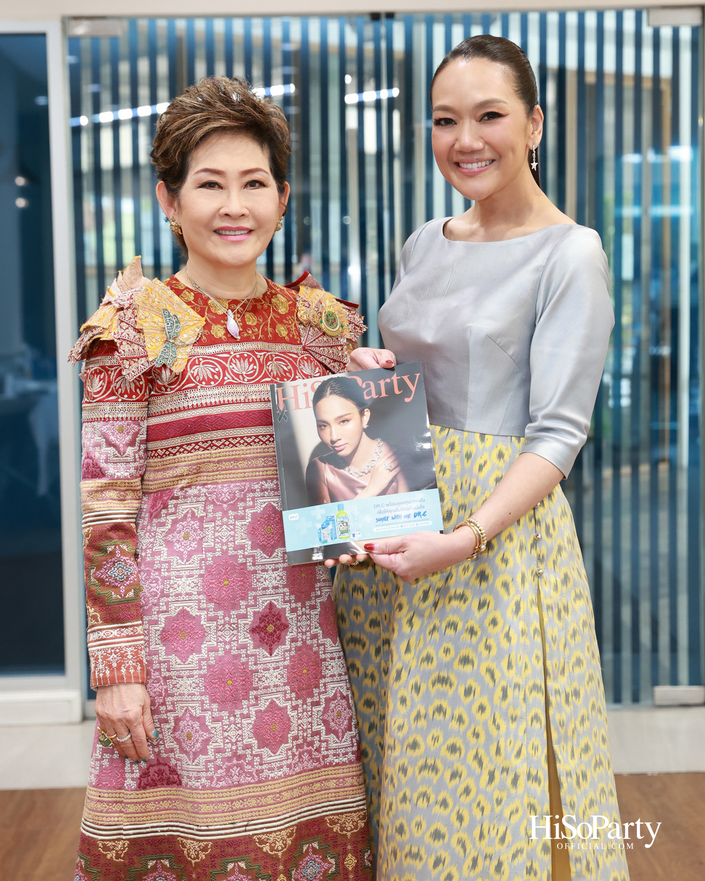 AWEN Thailand จัดประชุมเตรียมความพร้อม ก่อนร่วมงานประกาศรางวัล AWEN Award 2026 ณ สปป.ลาว