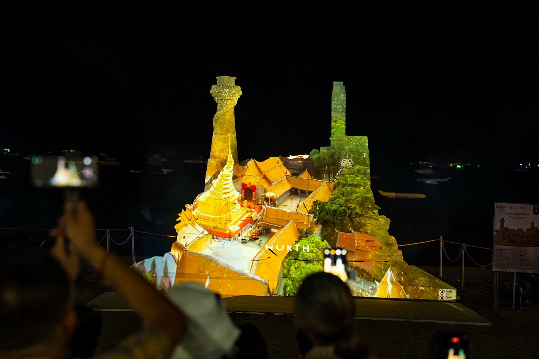 ‘Pattaya Sand & Art Festival 2026’ เปลี่ยนผืนทรายพัทยาสู่งานศิลปะริมชายหาดครั้งแรก