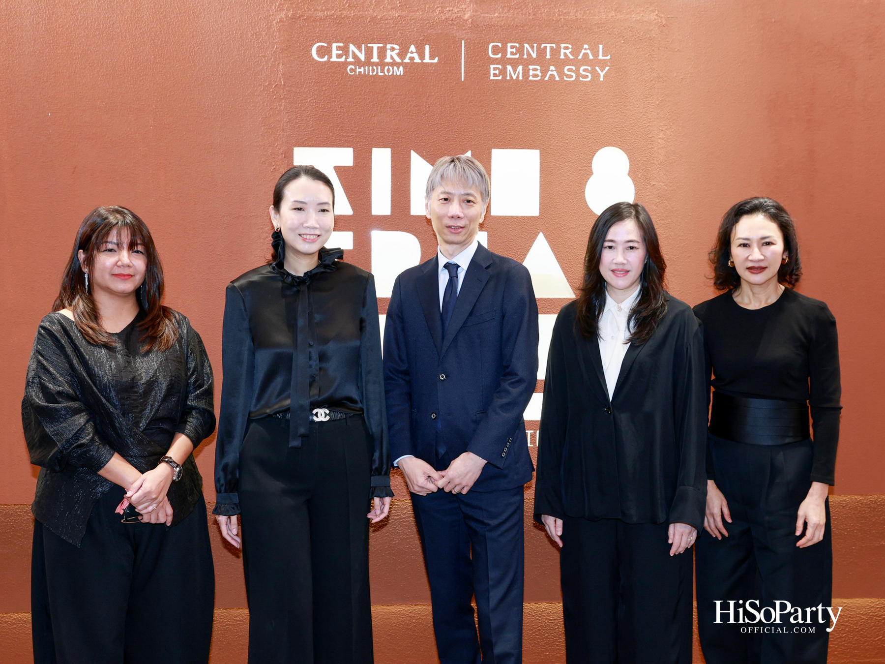 ‘TIME & TREASURES’ เปิดโลกแห่งเรือนเวลาและจิวเวลรี รวม 50 แบรนด์ชั้นนำ ณ Central Chidlom และ Central Embassy