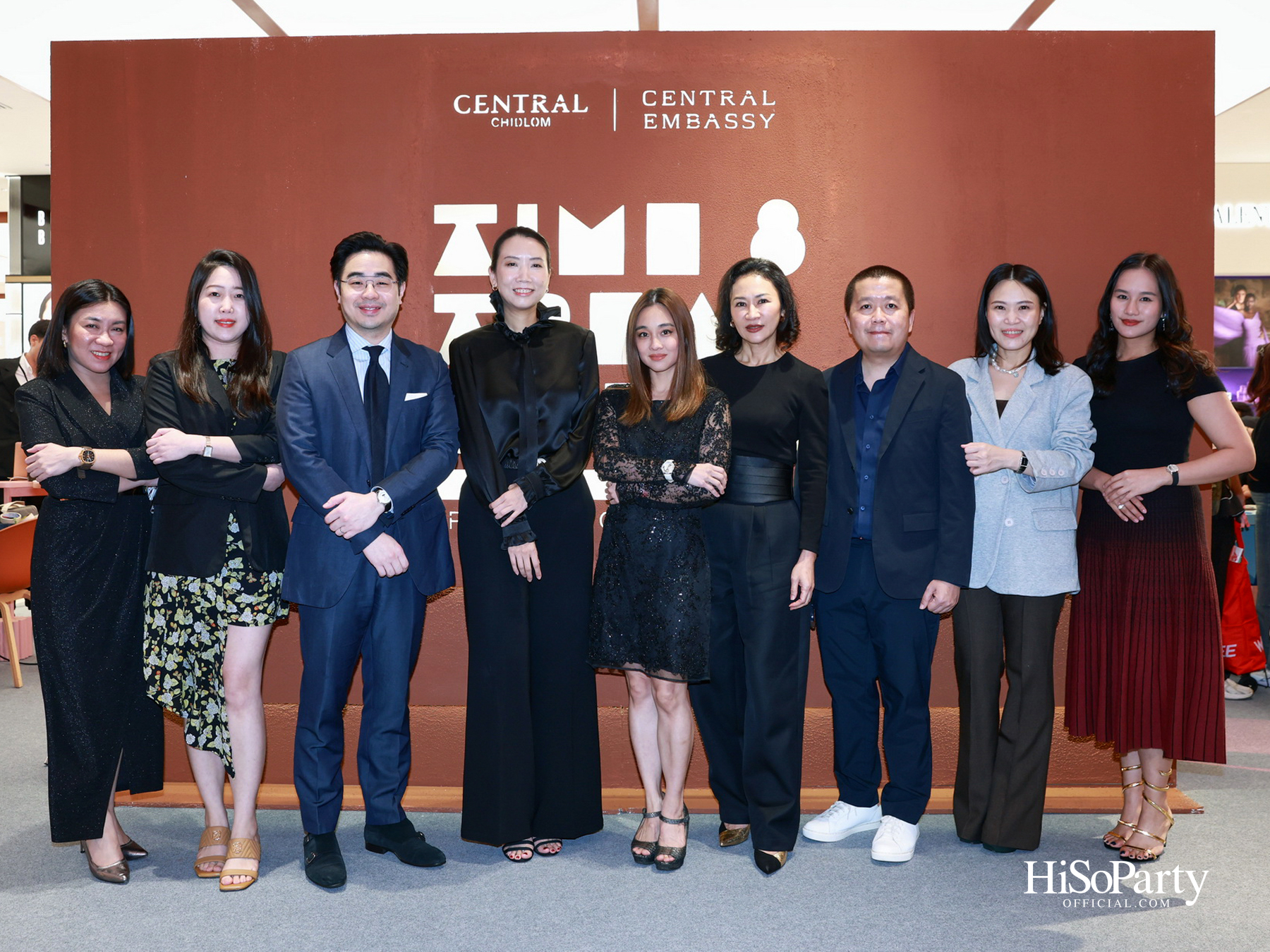 ‘TIME & TREASURES’ เปิดโลกแห่งเรือนเวลาและจิวเวลรี รวม 50 แบรนด์ชั้นนำ ณ Central Chidlom และ Central Embassy